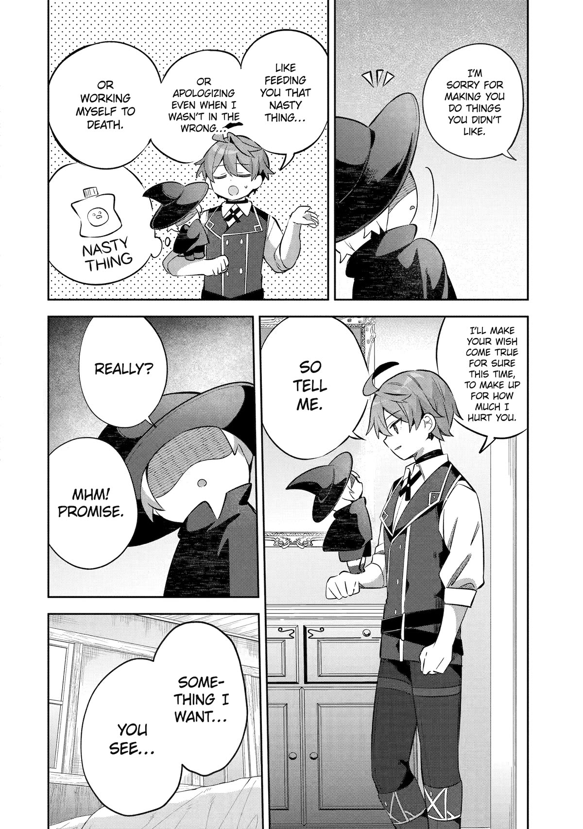 "I… Don't Want to Work Anymore" I Quit Being an Adventurer. Even if You Treat Me Better Now, I Won't Do It. I Will NEVER Work Again. Chapter 16 page 4 - Chapter 16