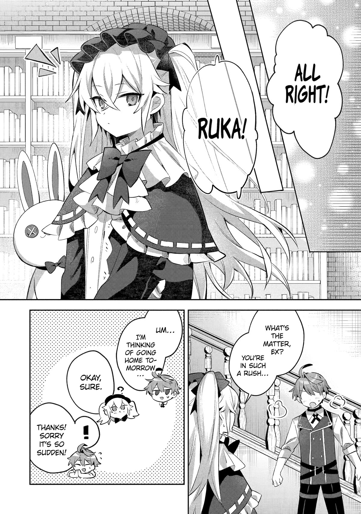 "I… Don't Want to Work Anymore" I Quit Being an Adventurer. Even if You Treat Me Better Now, I Won't Do It. I Will NEVER Work Again. Chapter 16 page 6 - Chapter 16