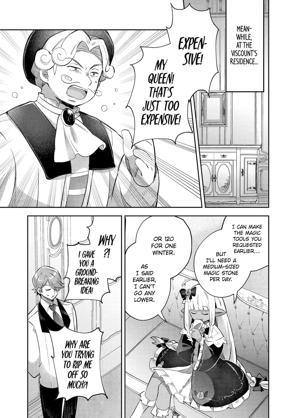 "I… Don't Want to Work Anymore" I Quit Being an Adventurer. Even if You Treat Me Better Now, I Won't Do It. I Will NEVER Work Again. Chapter 17 page 13 - Chapter 17