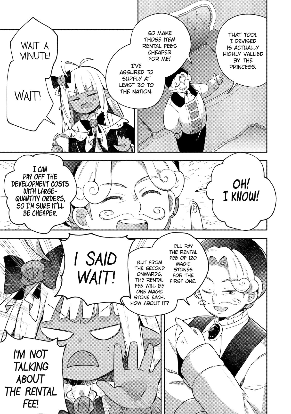 "I… Don't Want to Work Anymore" I Quit Being an Adventurer. Even if You Treat Me Better Now, I Won't Do It. I Will NEVER Work Again. Chapter 17 page 15 - Chapter 17