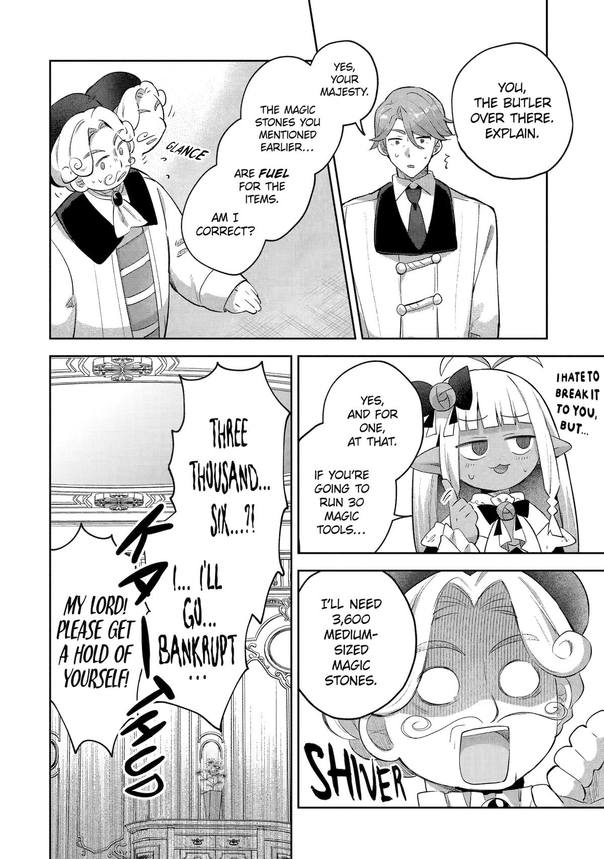 "I… Don't Want to Work Anymore" I Quit Being an Adventurer. Even if You Treat Me Better Now, I Won't Do It. I Will NEVER Work Again. Chapter 17 page 16 - Chapter 17