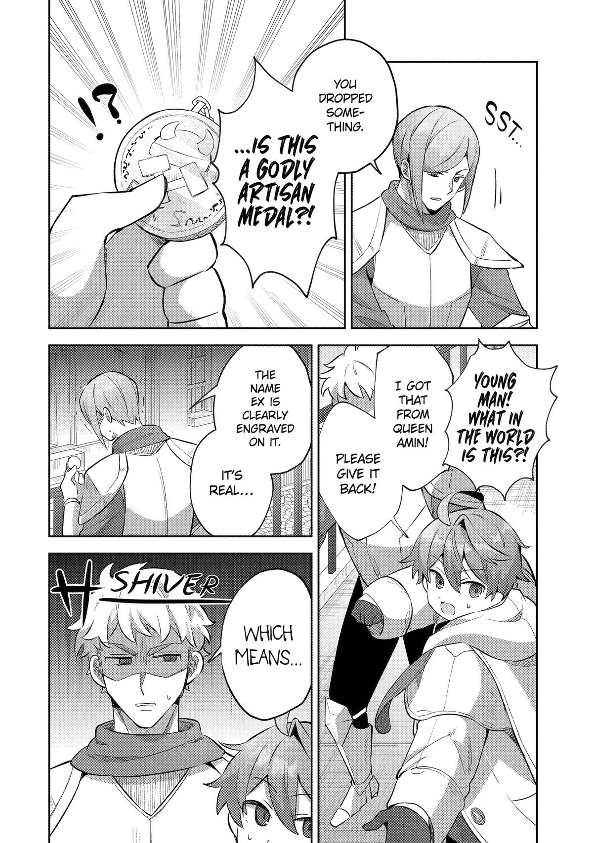 "I… Don't Want to Work Anymore" I Quit Being an Adventurer. Even if You Treat Me Better Now, I Won't Do It. I Will NEVER Work Again. Chapter 17 page 8 - Chapter 17