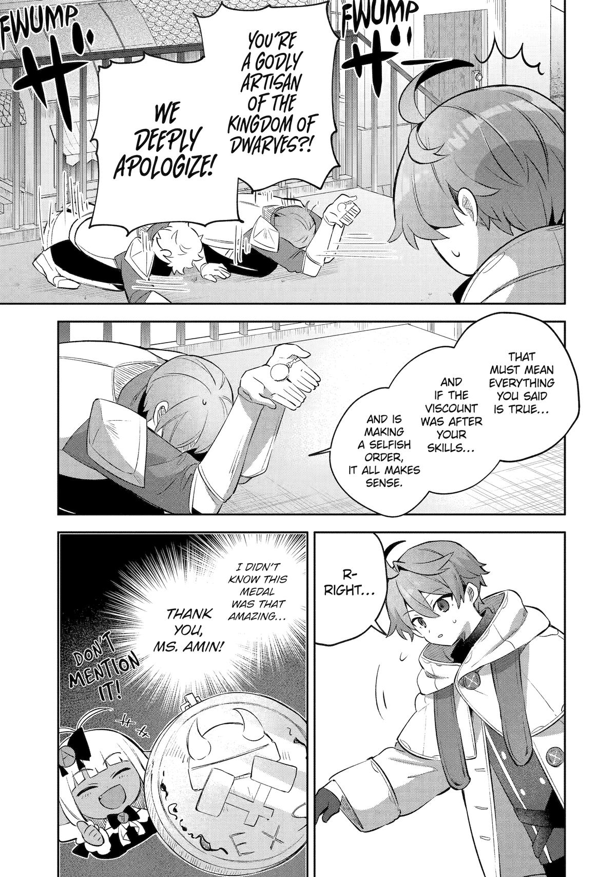 "I… Don't Want to Work Anymore" I Quit Being an Adventurer. Even if You Treat Me Better Now, I Won't Do It. I Will NEVER Work Again. Chapter 17 page 9 - Chapter 17