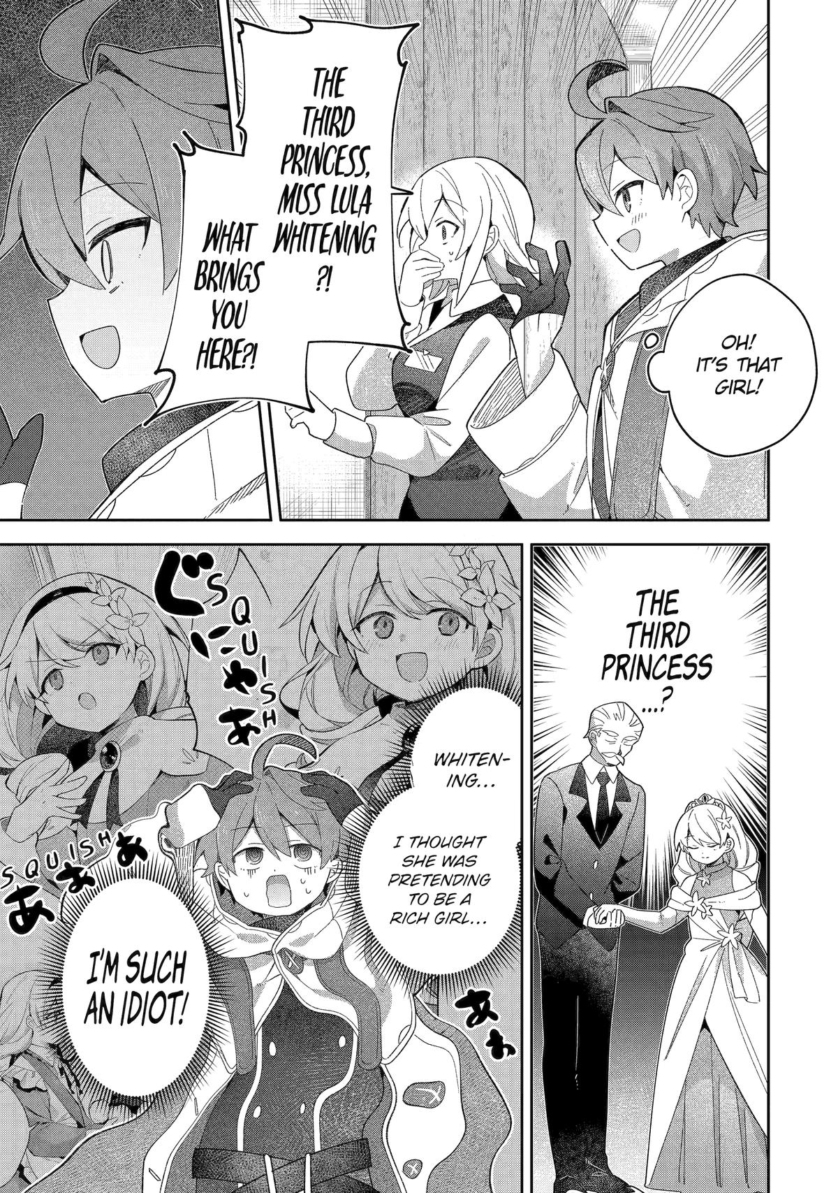 "I… Don't Want to Work Anymore" I Quit Being an Adventurer. Even if You Treat Me Better Now, I Won't Do It. I Will NEVER Work Again. Chapter 18 page 15 - Chapter 18