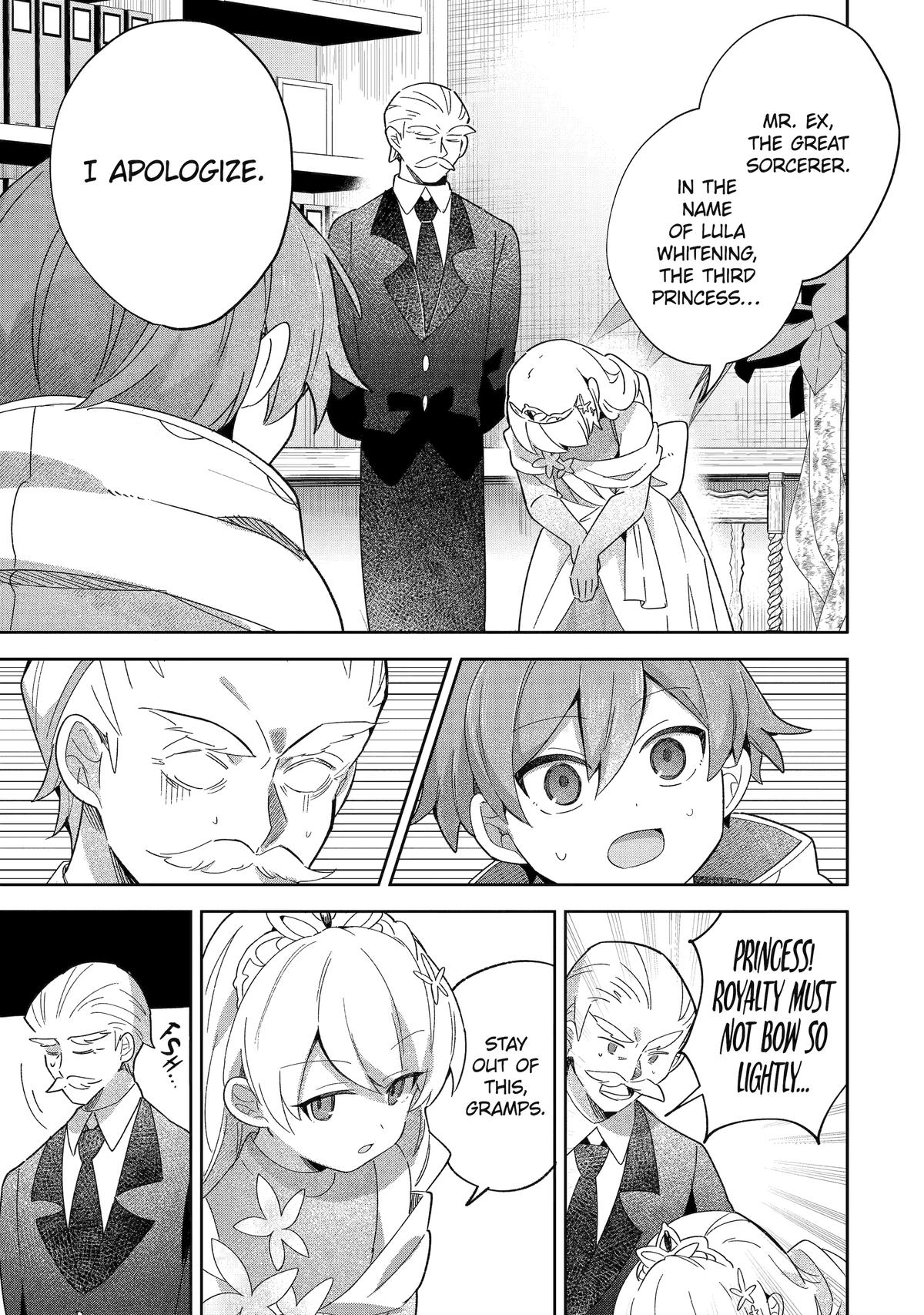 "I… Don't Want to Work Anymore" I Quit Being an Adventurer. Even if You Treat Me Better Now, I Won't Do It. I Will NEVER Work Again. Chapter 18 page 17 - Chapter 18