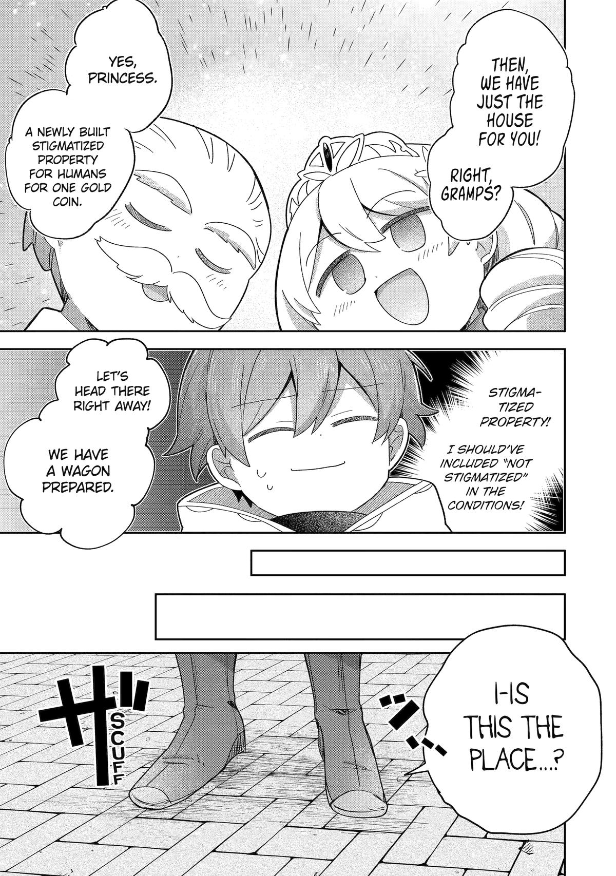 "I… Don't Want to Work Anymore" I Quit Being an Adventurer. Even if You Treat Me Better Now, I Won't Do It. I Will NEVER Work Again. Chapter 18 page 21 - Chapter 18