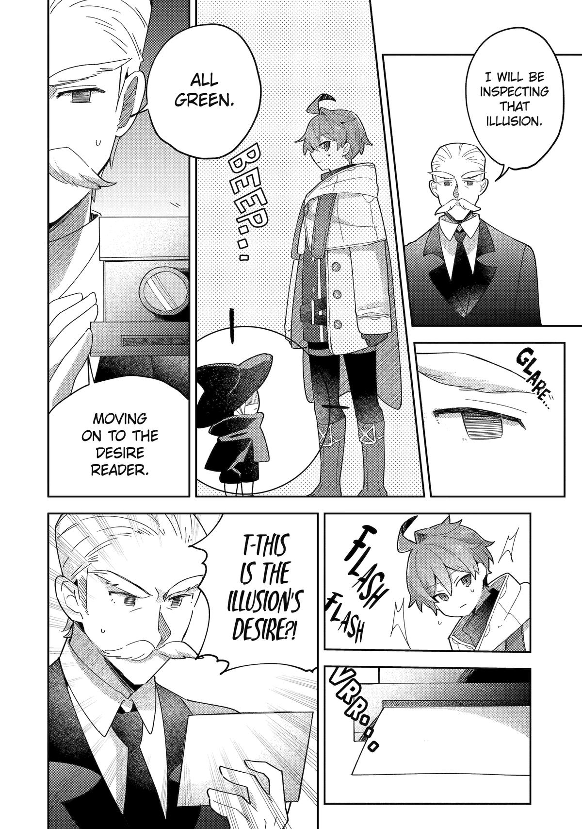 "I… Don't Want to Work Anymore" I Quit Being an Adventurer. Even if You Treat Me Better Now, I Won't Do It. I Will NEVER Work Again. Chapter 18 page 27 - Chapter 18