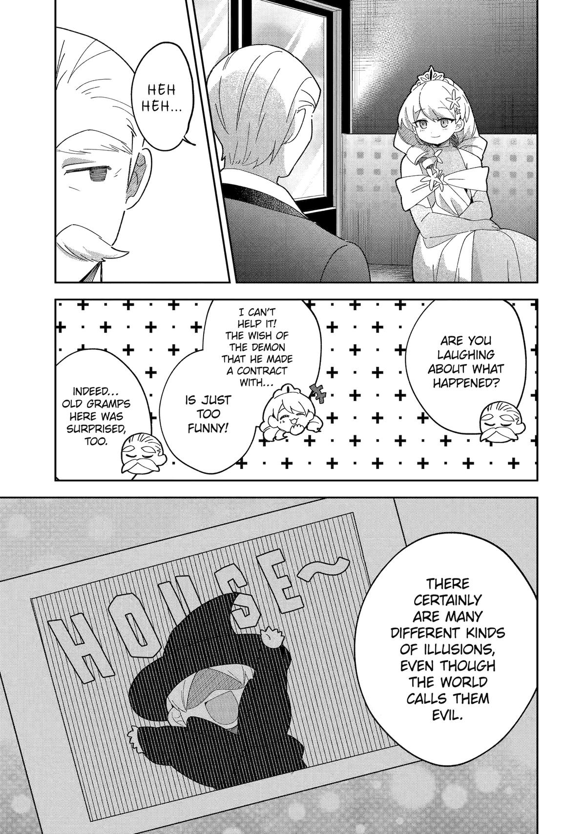 "I… Don't Want to Work Anymore" I Quit Being an Adventurer. Even if You Treat Me Better Now, I Won't Do It. I Will NEVER Work Again. Chapter 18 page 32 - Chapter 18