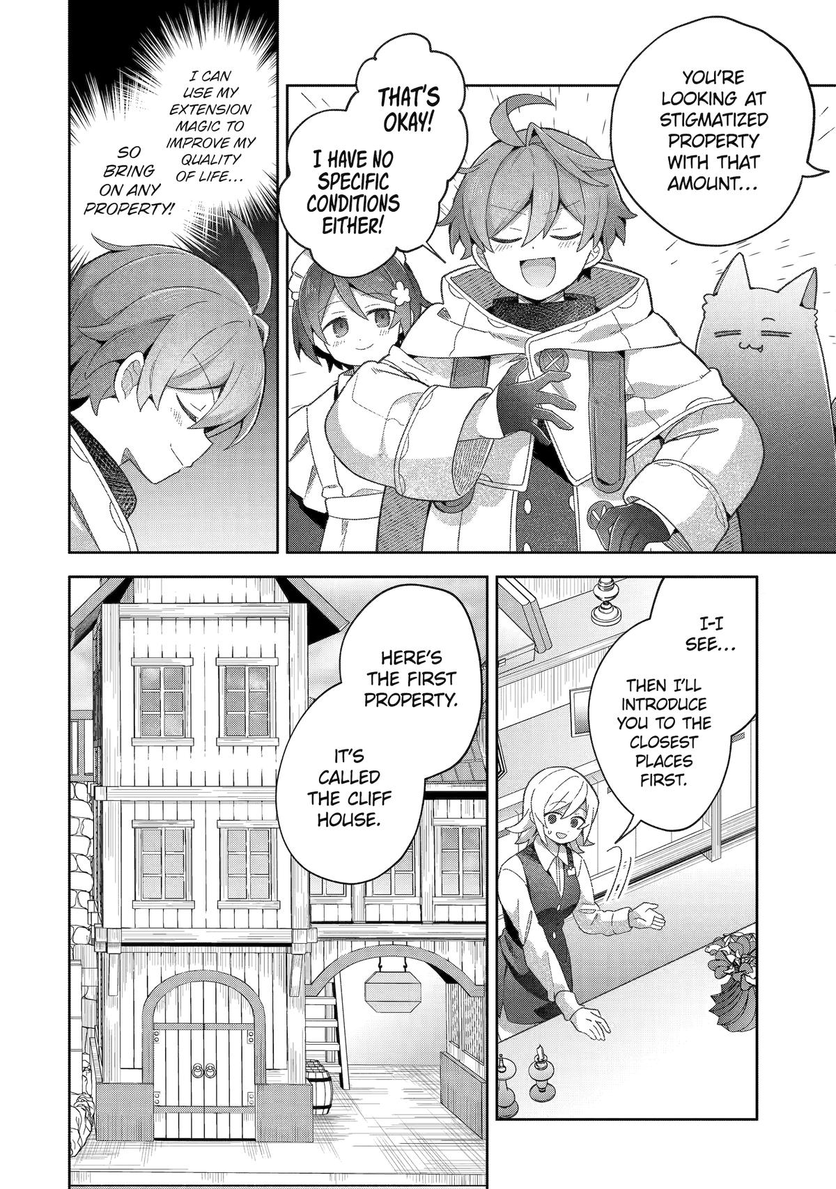 "I… Don't Want to Work Anymore" I Quit Being an Adventurer. Even if You Treat Me Better Now, I Won't Do It. I Will NEVER Work Again. Chapter 18 page 4 - Chapter 18