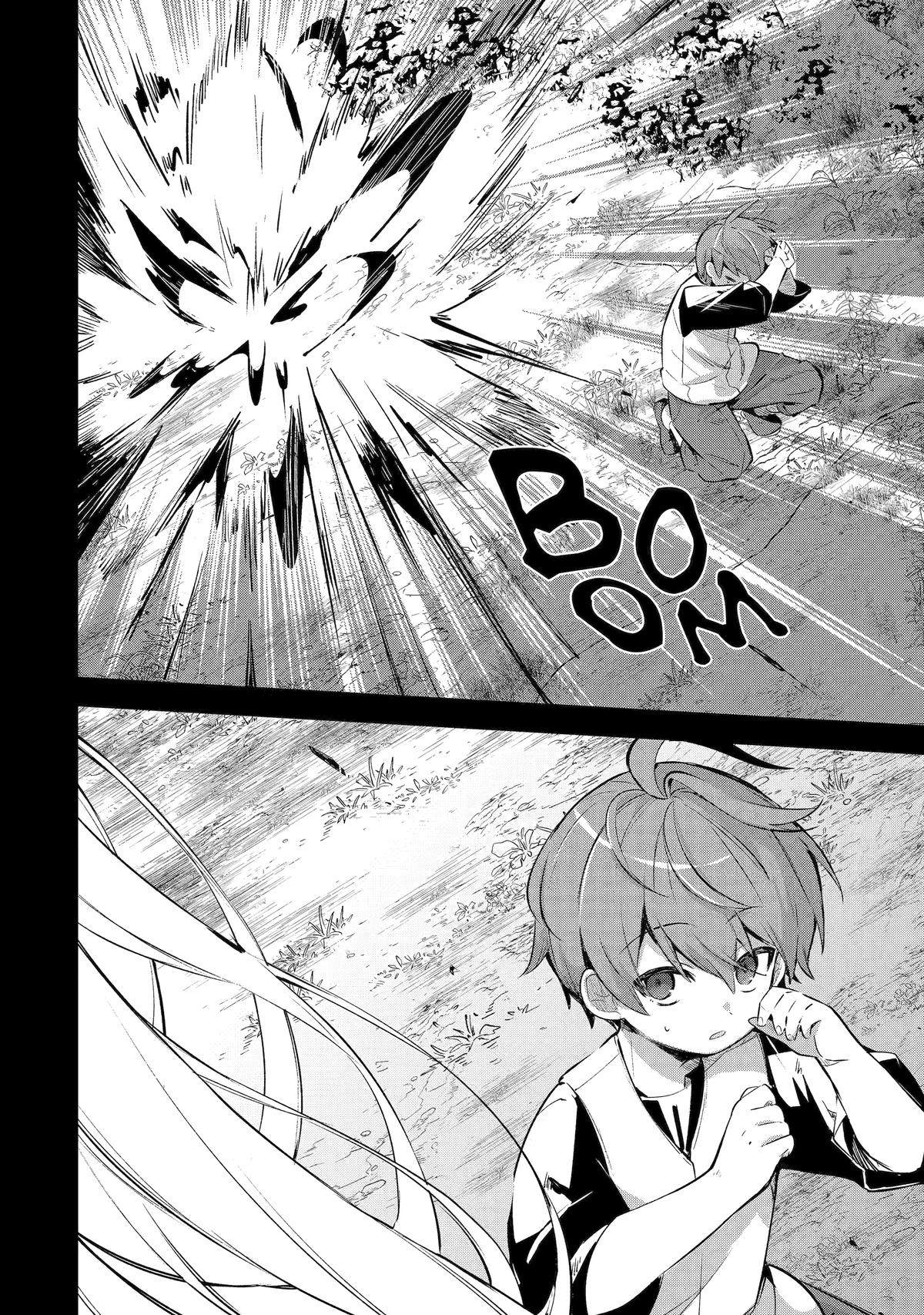 "I… Don't Want to Work Anymore" I Quit Being an Adventurer. Even if You Treat Me Better Now, I Won't Do It. I Will NEVER Work Again. Chapter 19.5 page 10 - Chapter 19.5