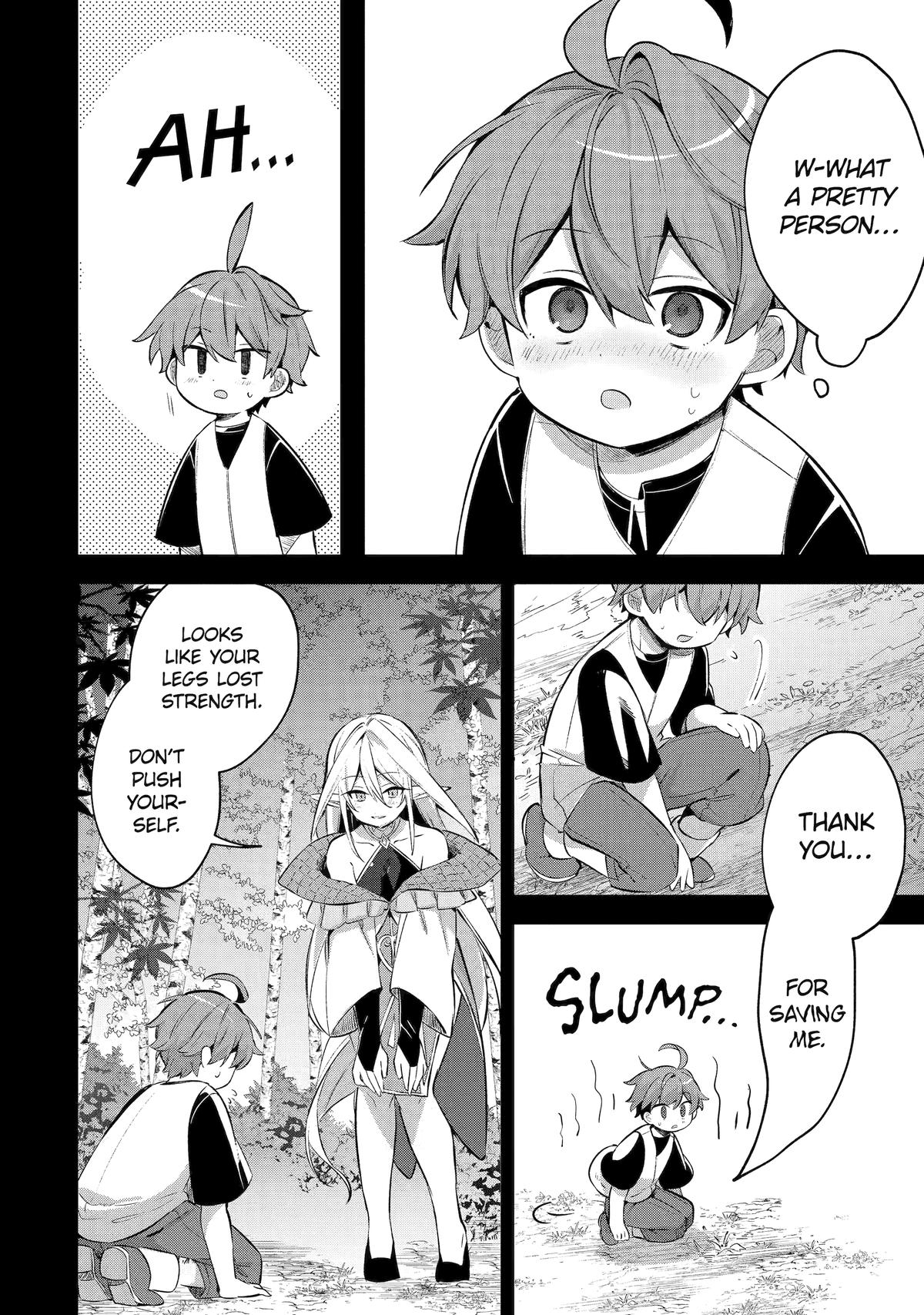 "I… Don't Want to Work Anymore" I Quit Being an Adventurer. Even if You Treat Me Better Now, I Won't Do It. I Will NEVER Work Again. Chapter 19.5 page 12 - Chapter 19.5