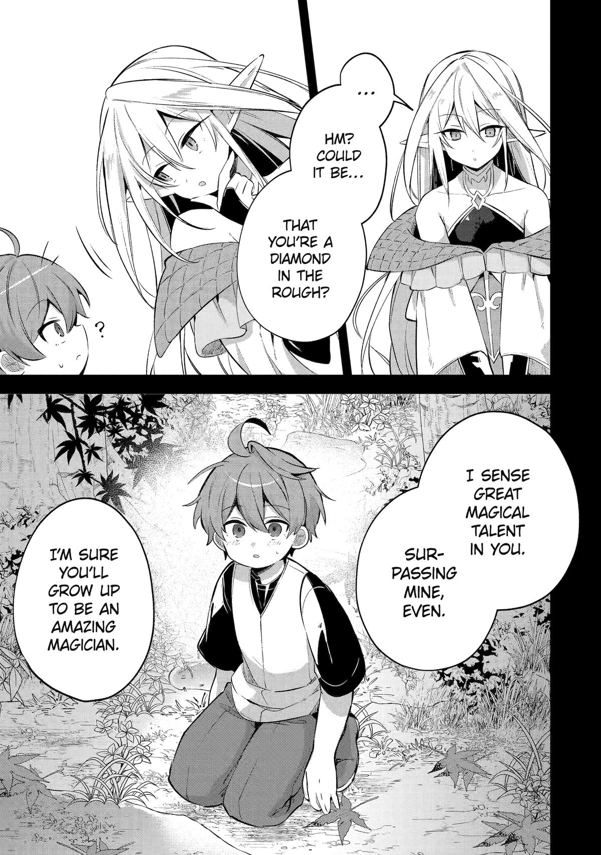 "I… Don't Want to Work Anymore" I Quit Being an Adventurer. Even if You Treat Me Better Now, I Won't Do It. I Will NEVER Work Again. Chapter 19.5 page 13 - Chapter 19.5
