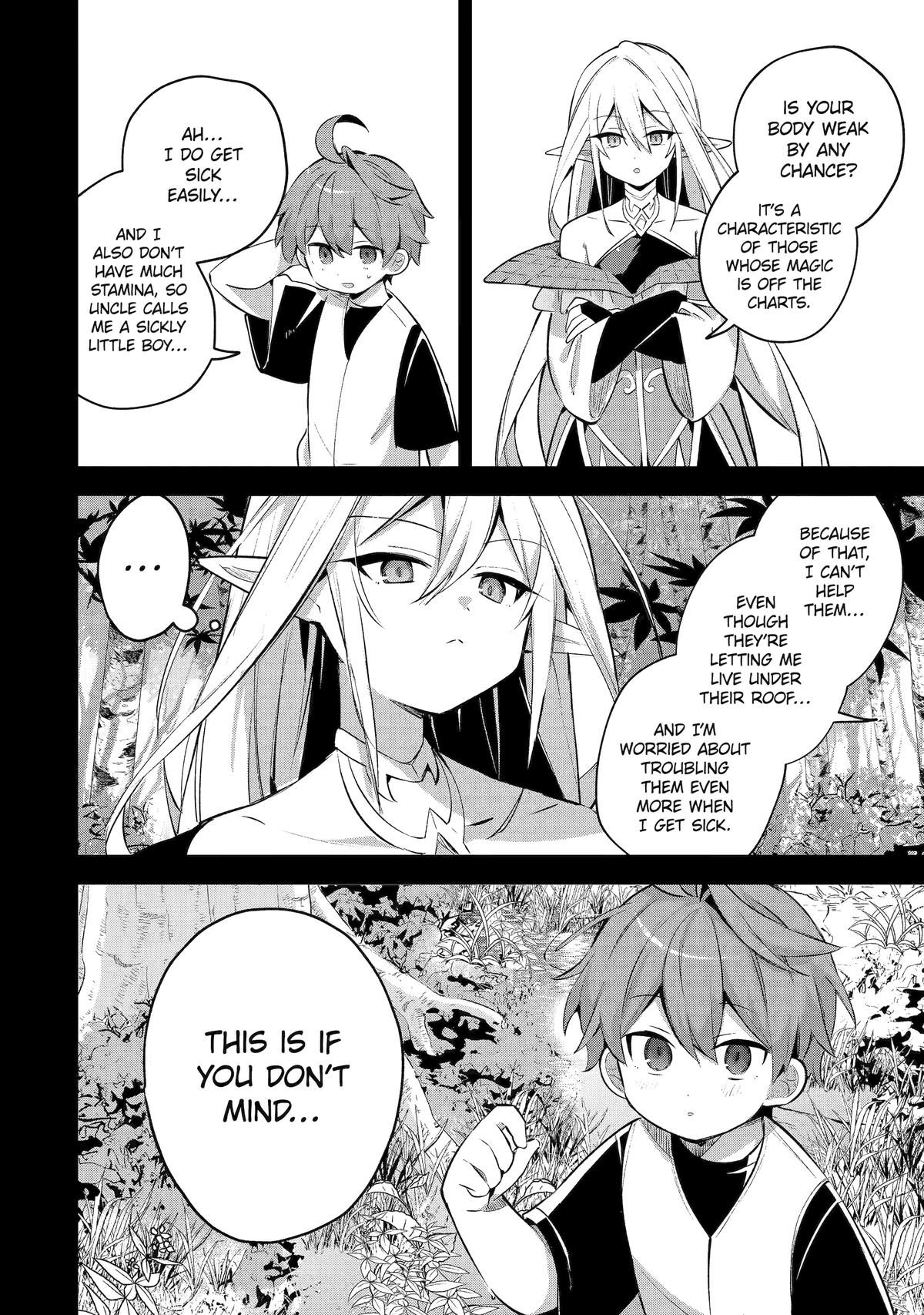 "I… Don't Want to Work Anymore" I Quit Being an Adventurer. Even if You Treat Me Better Now, I Won't Do It. I Will NEVER Work Again. Chapter 19.5 page 14 - Chapter 19.5