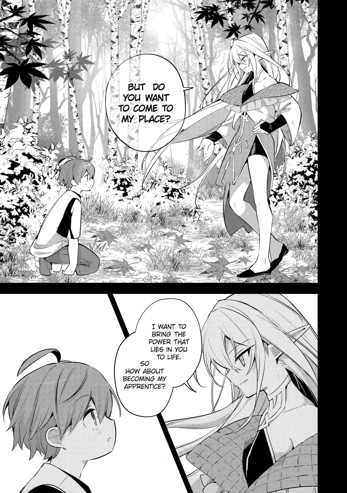 "I… Don't Want to Work Anymore" I Quit Being an Adventurer. Even if You Treat Me Better Now, I Won't Do It. I Will NEVER Work Again. Chapter 19.5 page 15 - Chapter 19.5