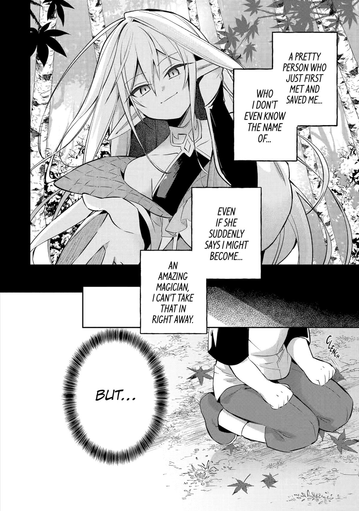 "I… Don't Want to Work Anymore" I Quit Being an Adventurer. Even if You Treat Me Better Now, I Won't Do It. I Will NEVER Work Again. Chapter 19.5 page 16 - Chapter 19.5