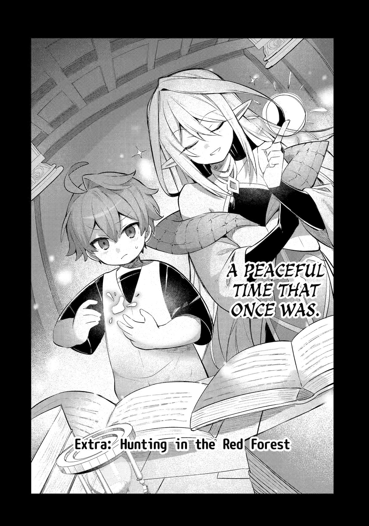 "I… Don't Want to Work Anymore" I Quit Being an Adventurer. Even if You Treat Me Better Now, I Won't Do It. I Will NEVER Work Again. Chapter 19.5 page 2 - Chapter 19.5