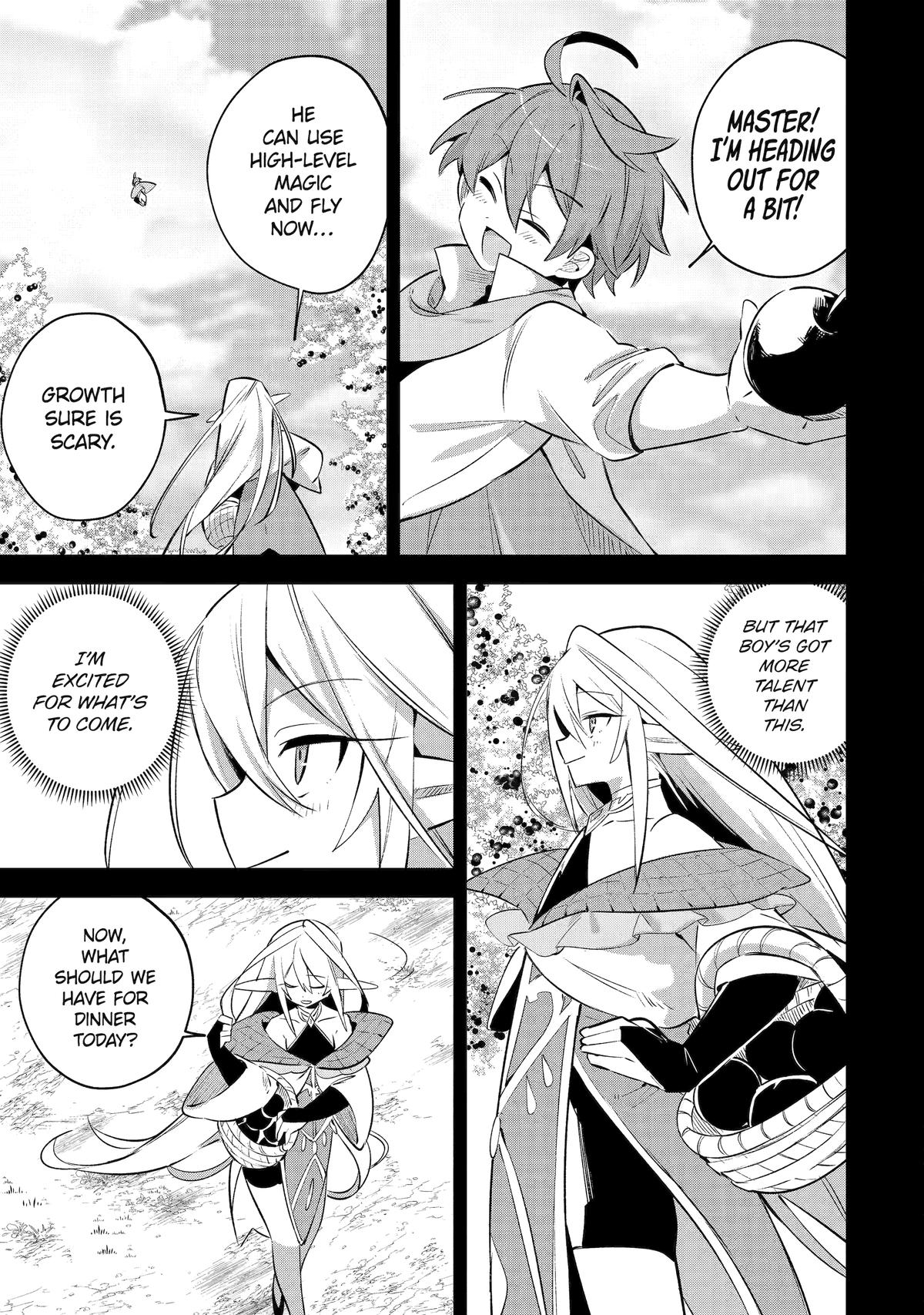 "I… Don't Want to Work Anymore" I Quit Being an Adventurer. Even if You Treat Me Better Now, I Won't Do It. I Will NEVER Work Again. Chapter 19.5 page 25 - Chapter 19.5