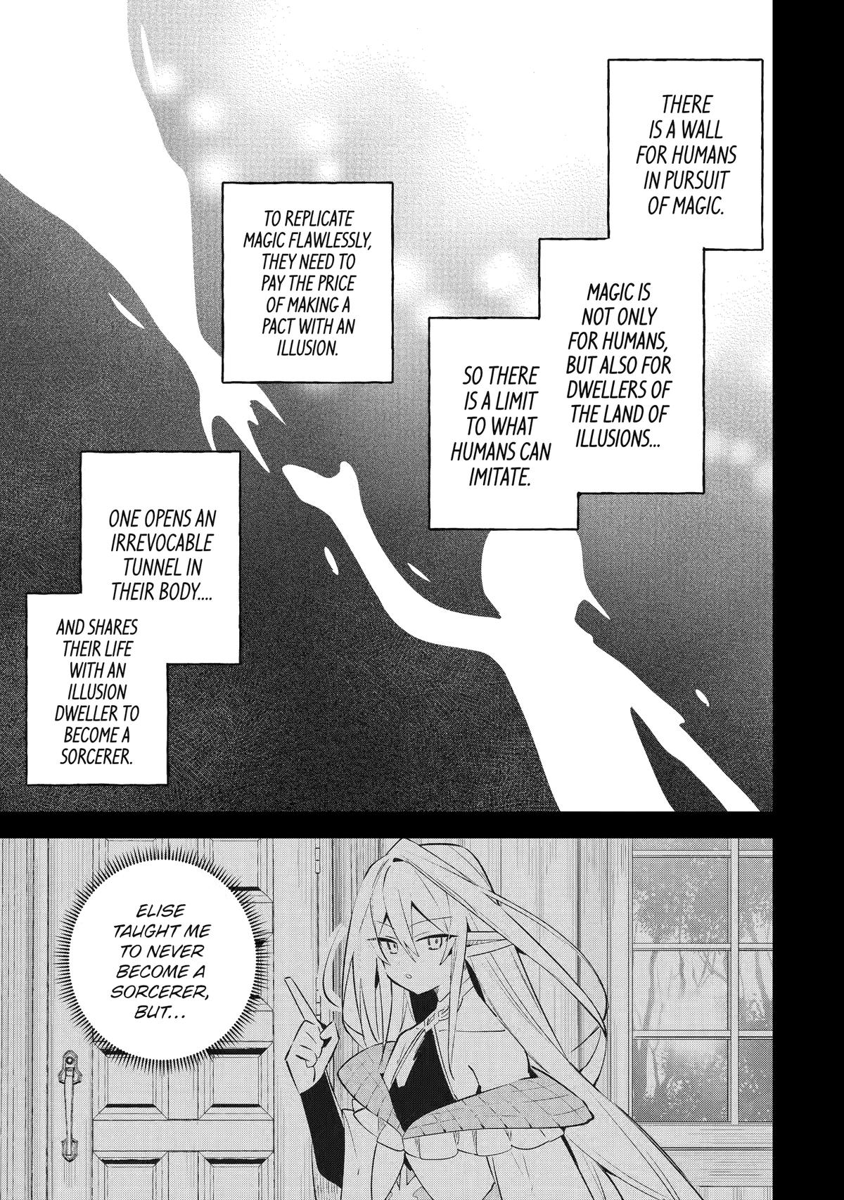 "I… Don't Want to Work Anymore" I Quit Being an Adventurer. Even if You Treat Me Better Now, I Won't Do It. I Will NEVER Work Again. Chapter 19.5 page 27 - Chapter 19.5