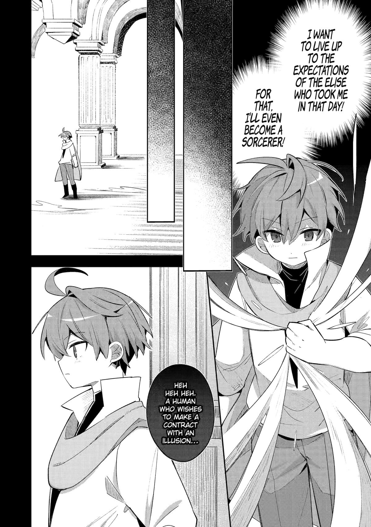"I… Don't Want to Work Anymore" I Quit Being an Adventurer. Even if You Treat Me Better Now, I Won't Do It. I Will NEVER Work Again. Chapter 19.5 page 28 - Chapter 19.5