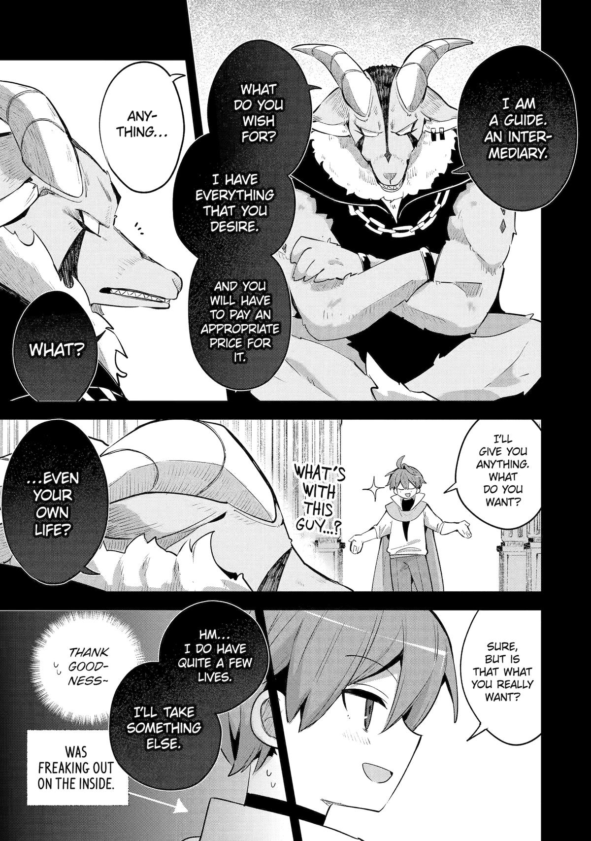 "I… Don't Want to Work Anymore" I Quit Being an Adventurer. Even if You Treat Me Better Now, I Won't Do It. I Will NEVER Work Again. Chapter 19.5 page 29 - Chapter 19.5