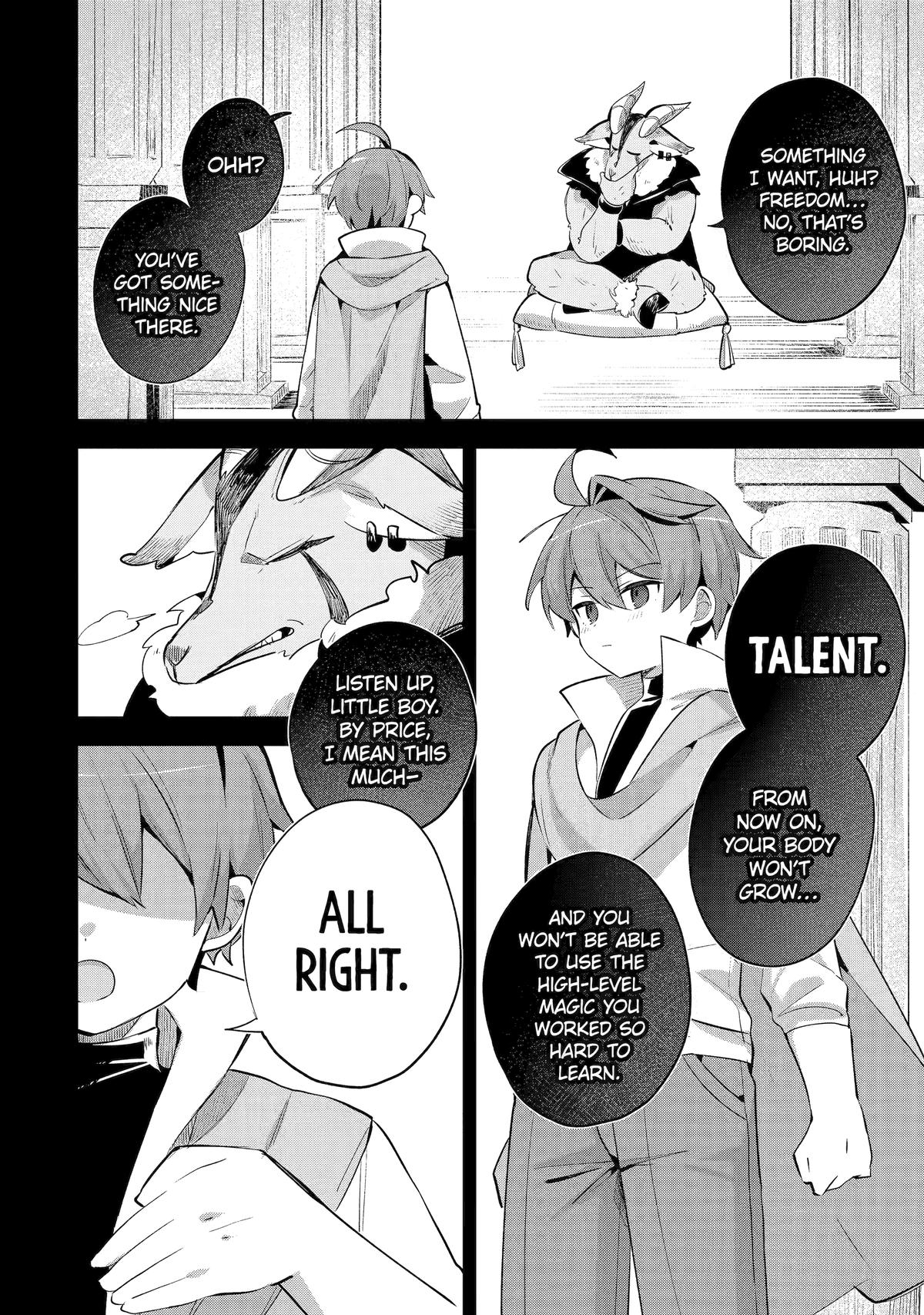 "I… Don't Want to Work Anymore" I Quit Being an Adventurer. Even if You Treat Me Better Now, I Won't Do It. I Will NEVER Work Again. Chapter 19.5 page 30 - Chapter 19.5