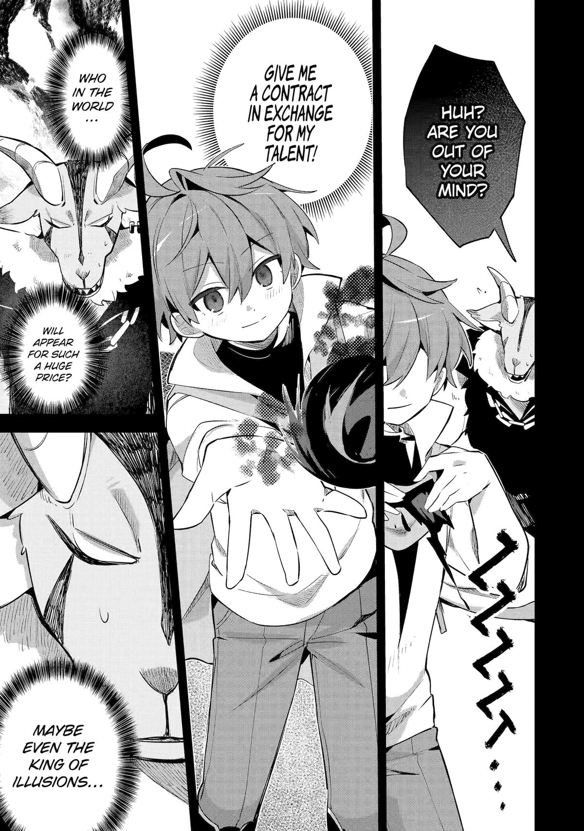 "I… Don't Want to Work Anymore" I Quit Being an Adventurer. Even if You Treat Me Better Now, I Won't Do It. I Will NEVER Work Again. Chapter 19.5 page 31 - Chapter 19.5