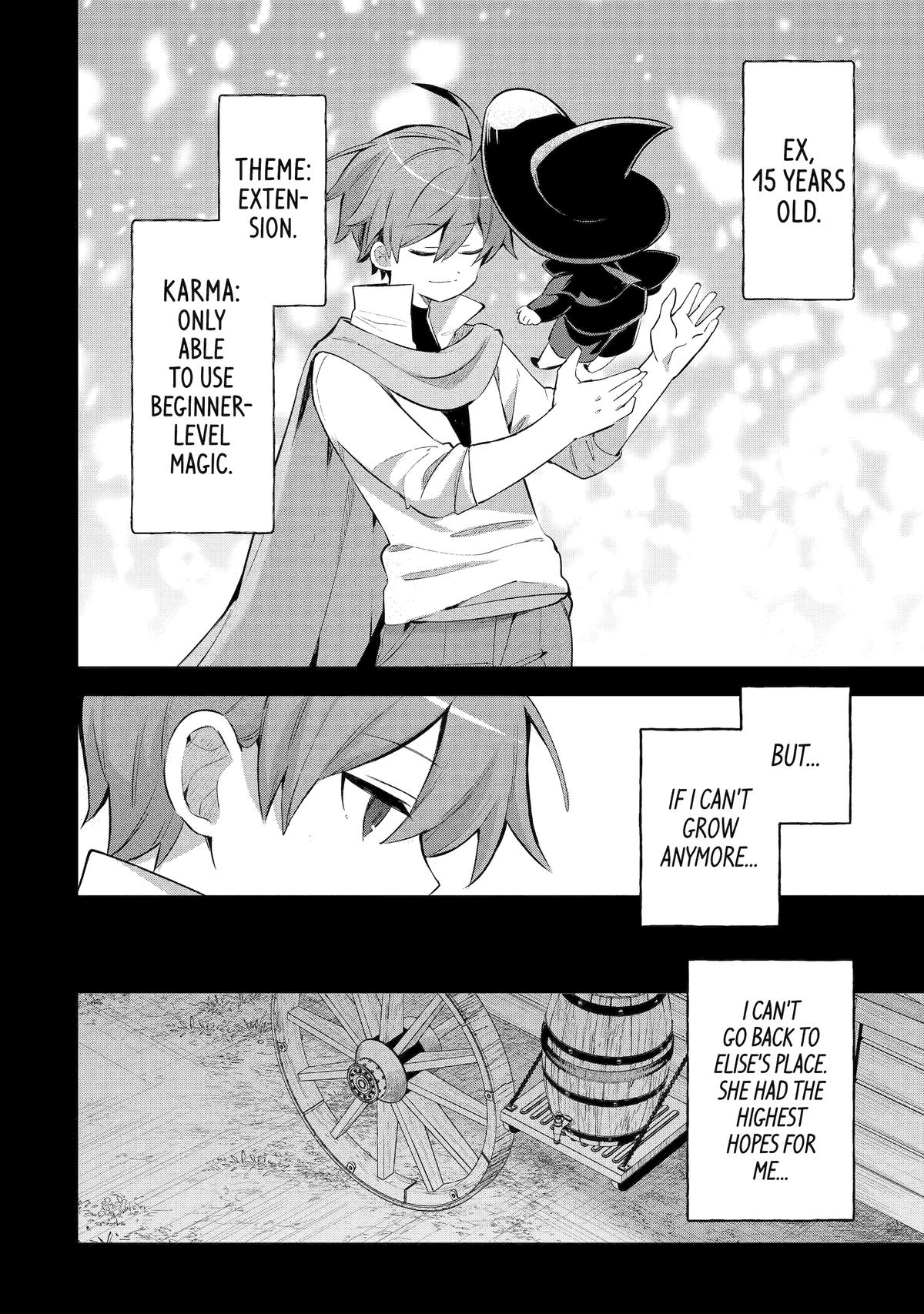"I… Don't Want to Work Anymore" I Quit Being an Adventurer. Even if You Treat Me Better Now, I Won't Do It. I Will NEVER Work Again. Chapter 19.5 page 36 - Chapter 19.5