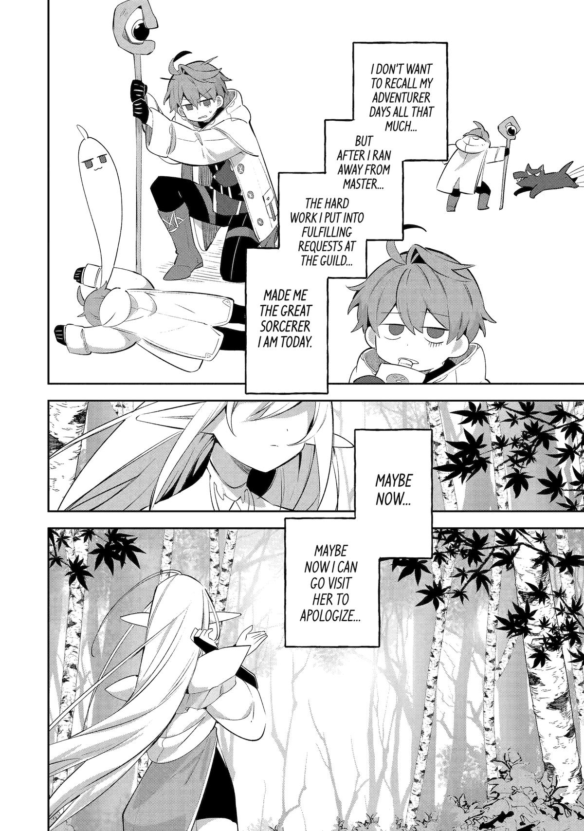 "I… Don't Want to Work Anymore" I Quit Being an Adventurer. Even if You Treat Me Better Now, I Won't Do It. I Will NEVER Work Again. Chapter 19.5 page 40 - Chapter 19.5