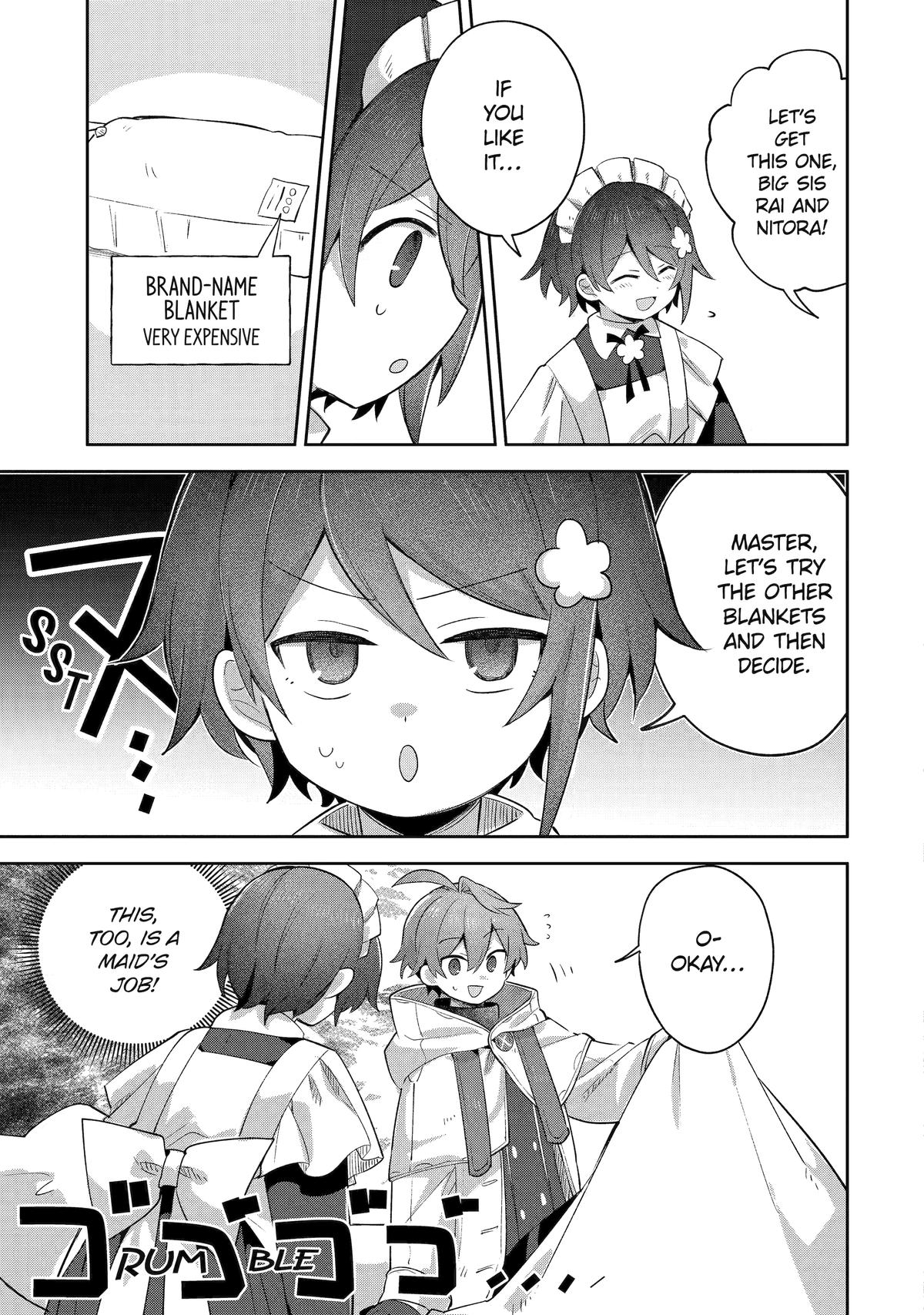 "I… Don't Want to Work Anymore" I Quit Being an Adventurer. Even if You Treat Me Better Now, I Won't Do It. I Will NEVER Work Again. Chapter 19 page 13 - Chapter 19