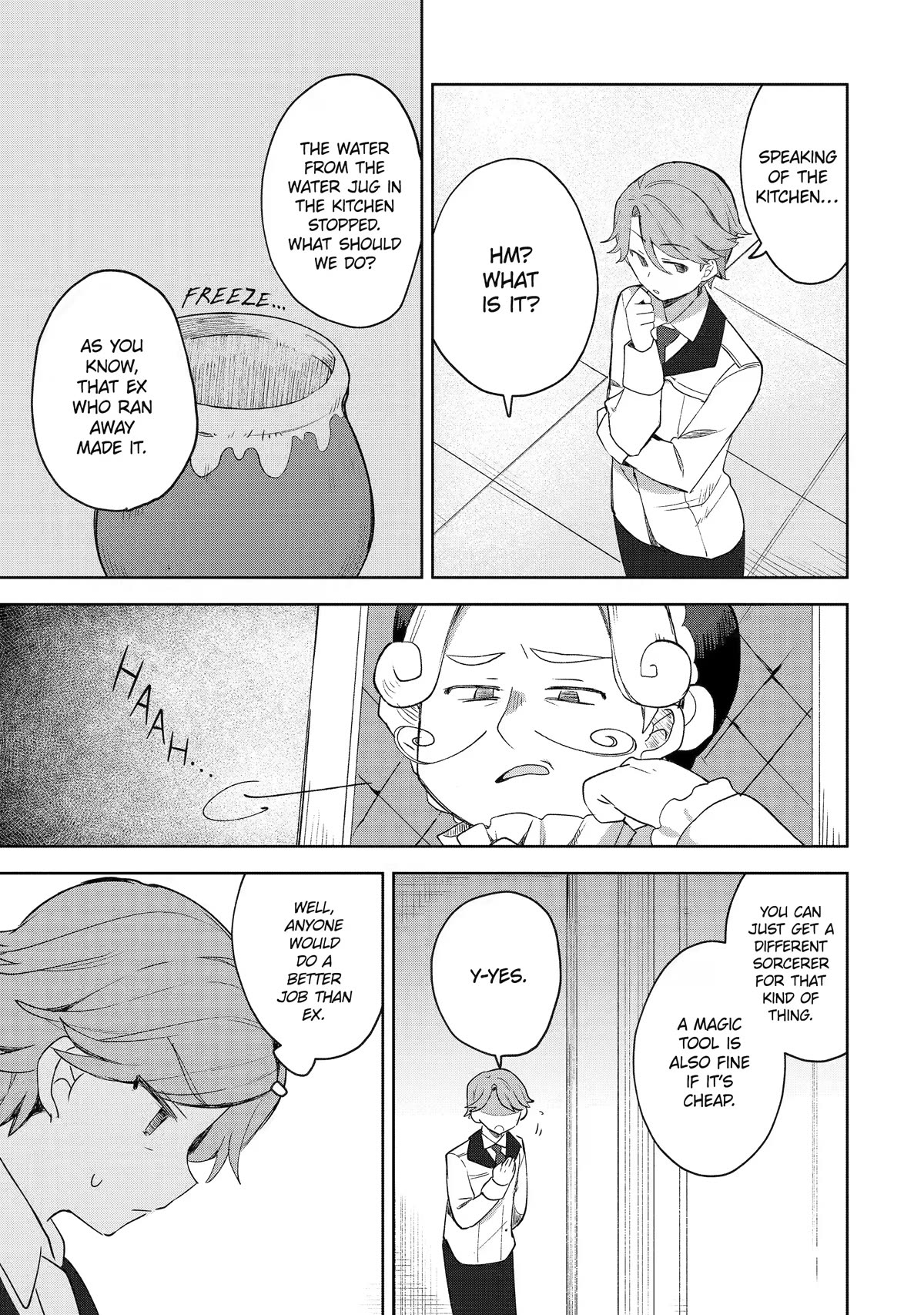 "I… Don't Want to Work Anymore" I Quit Being an Adventurer. Even if You Treat Me Better Now, I Won't Do It. I Will NEVER Work Again. Chapter 2 page 7 - Chapter 2