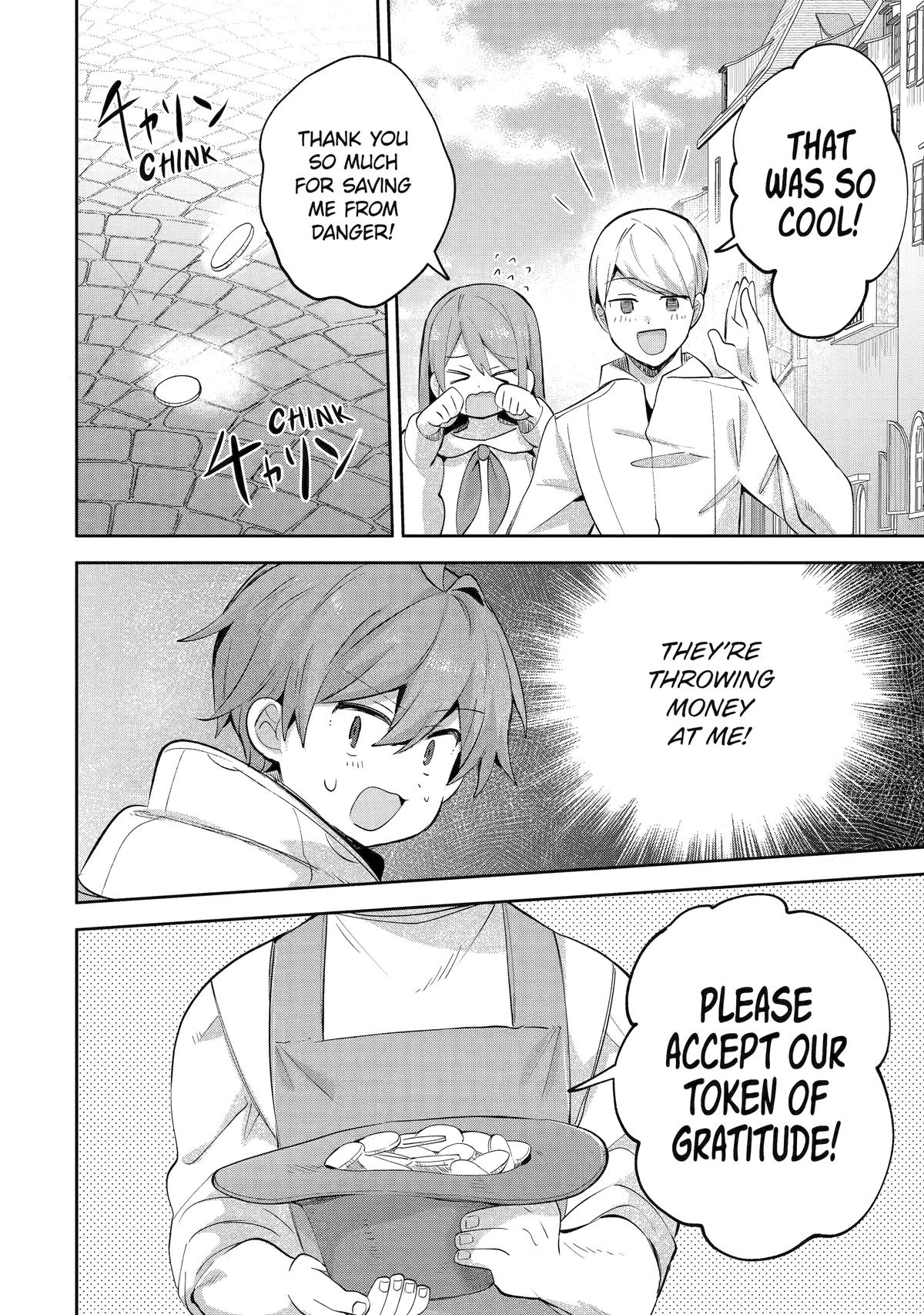 "I… Don't Want to Work Anymore" I Quit Being an Adventurer. Even if You Treat Me Better Now, I Won't Do It. I Will NEVER Work Again. Chapter 20 page 14 - Chapter 20