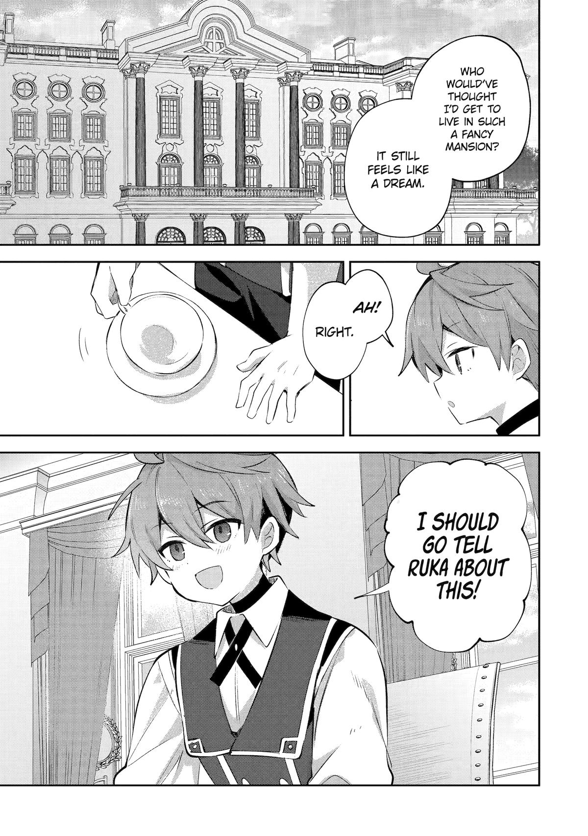 "I… Don't Want to Work Anymore" I Quit Being an Adventurer. Even if You Treat Me Better Now, I Won't Do It. I Will NEVER Work Again. Chapter 20 page 3 - Chapter 20