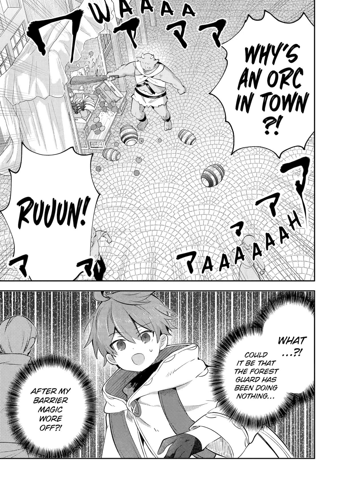 "I… Don't Want to Work Anymore" I Quit Being an Adventurer. Even if You Treat Me Better Now, I Won't Do It. I Will NEVER Work Again. Chapter 20 page 5 - Chapter 20