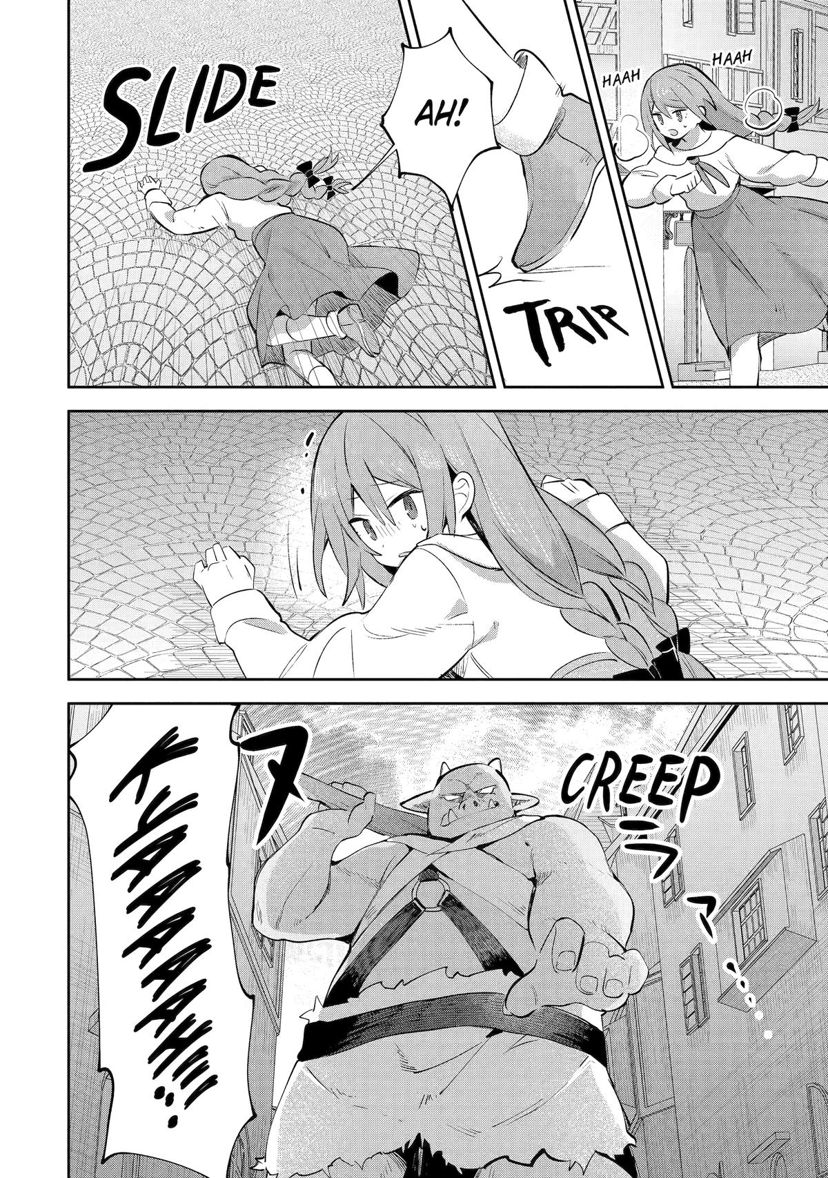 "I… Don't Want to Work Anymore" I Quit Being an Adventurer. Even if You Treat Me Better Now, I Won't Do It. I Will NEVER Work Again. Chapter 20 page 6 - Chapter 20