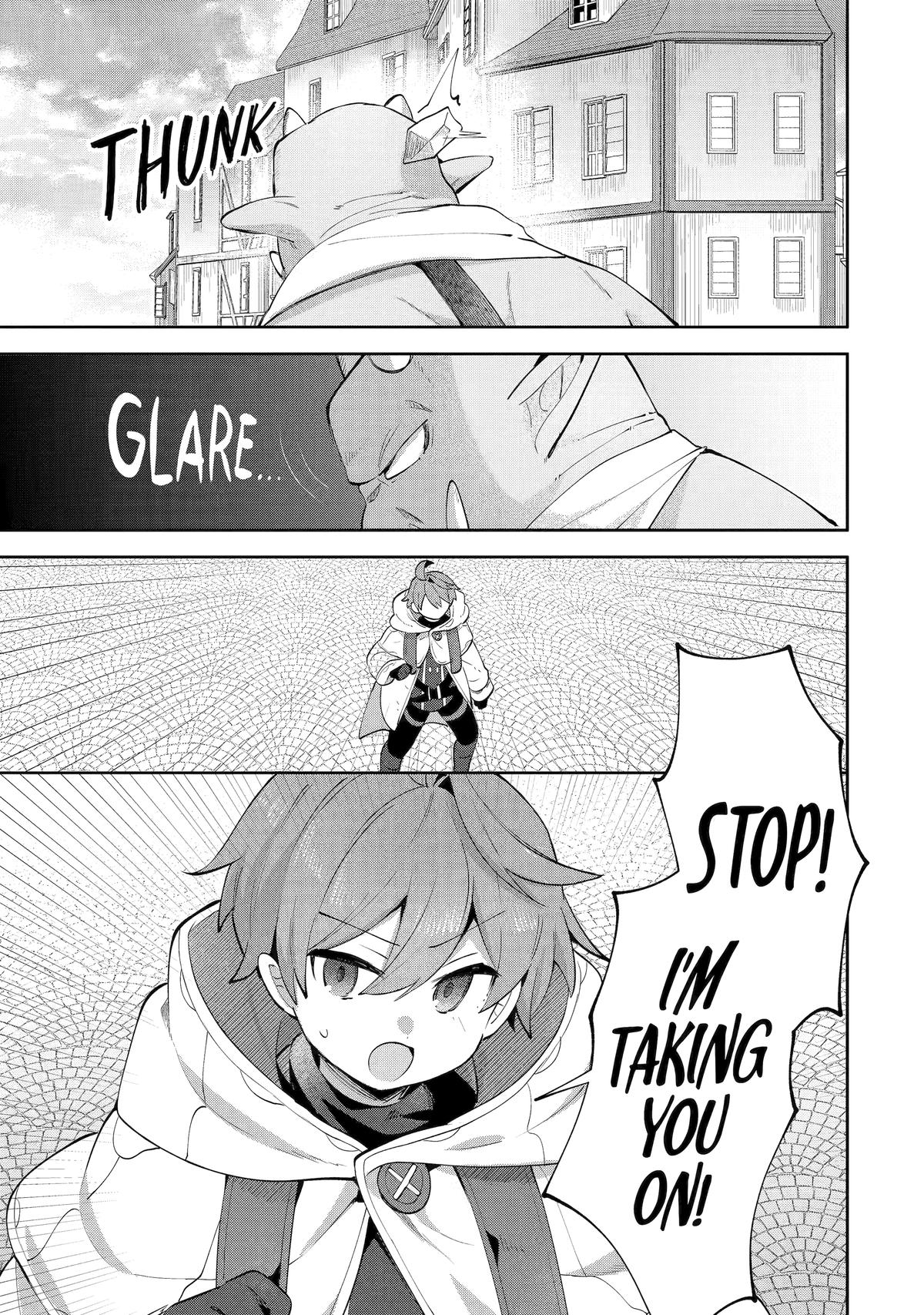 "I… Don't Want to Work Anymore" I Quit Being an Adventurer. Even if You Treat Me Better Now, I Won't Do It. I Will NEVER Work Again. Chapter 20 page 7 - Chapter 20