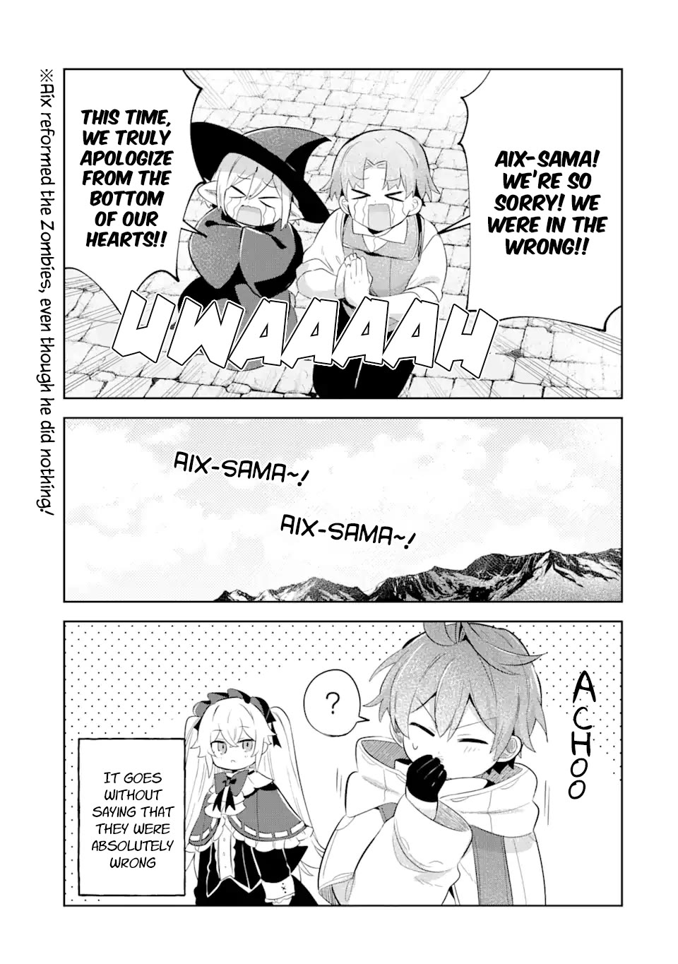 "I… Don't Want to Work Anymore" I Quit Being an Adventurer. Even if You Treat Me Better Now, I Won't Do It. I Will NEVER Work Again. Chapter 21.5 page 21 - Chapter 21.5: Capriccios about moving