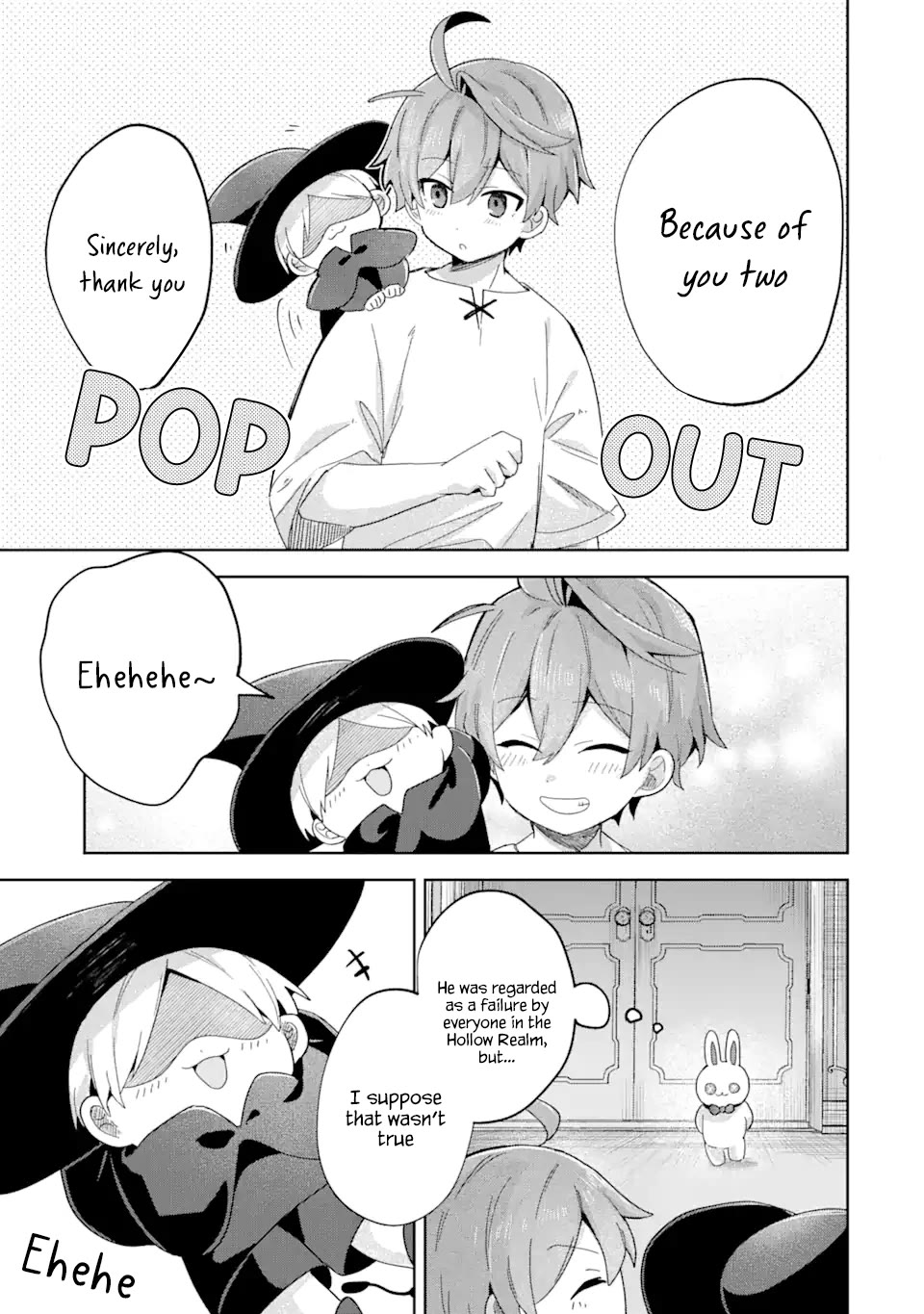 "I… Don't Want to Work Anymore" I Quit Being an Adventurer. Even if You Treat Me Better Now, I Won't Do It. I Will NEVER Work Again. Chapter 22 page 15 - Chapter 22: A queen's thanks and memories