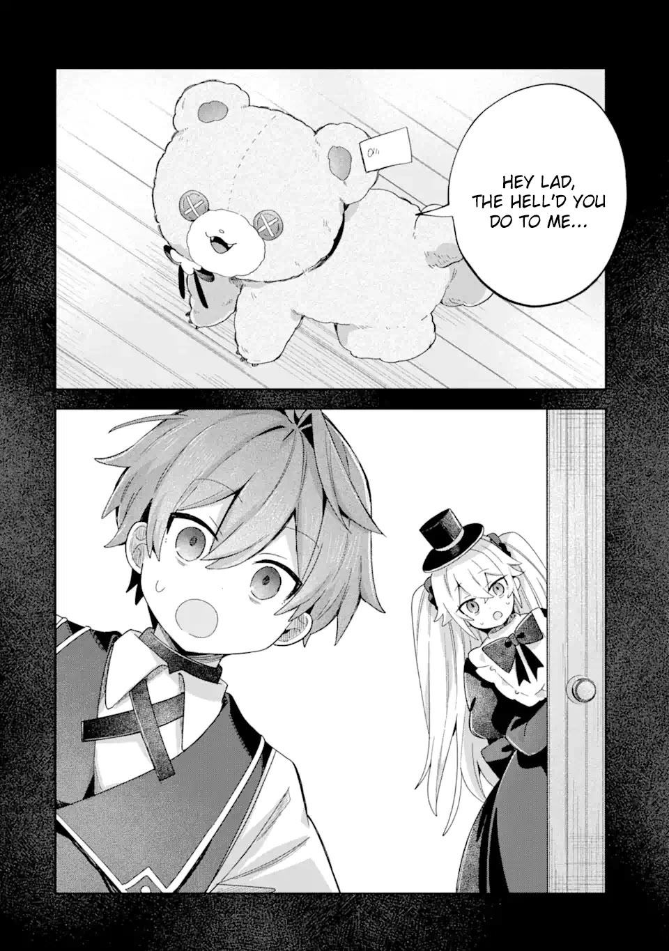 "I… Don't Want to Work Anymore" I Quit Being an Adventurer. Even if You Treat Me Better Now, I Won't Do It. I Will NEVER Work Again. Chapter 22 page 31 - Chapter 22: A queen's thanks and memories