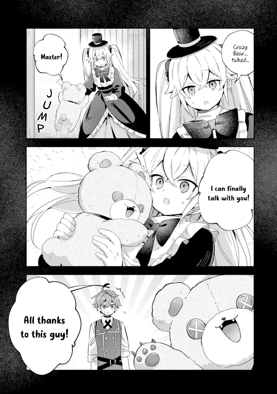 "I… Don't Want to Work Anymore" I Quit Being an Adventurer. Even if You Treat Me Better Now, I Won't Do It. I Will NEVER Work Again. Chapter 22 page 32 - Chapter 22: A queen's thanks and memories