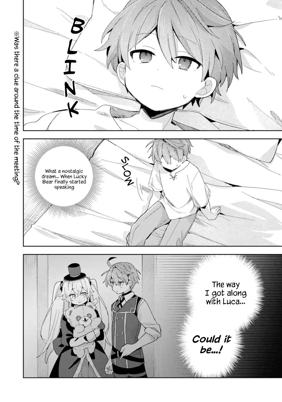 "I… Don't Want to Work Anymore" I Quit Being an Adventurer. Even if You Treat Me Better Now, I Won't Do It. I Will NEVER Work Again. Chapter 22 page 35 - Chapter 22: A queen's thanks and memories