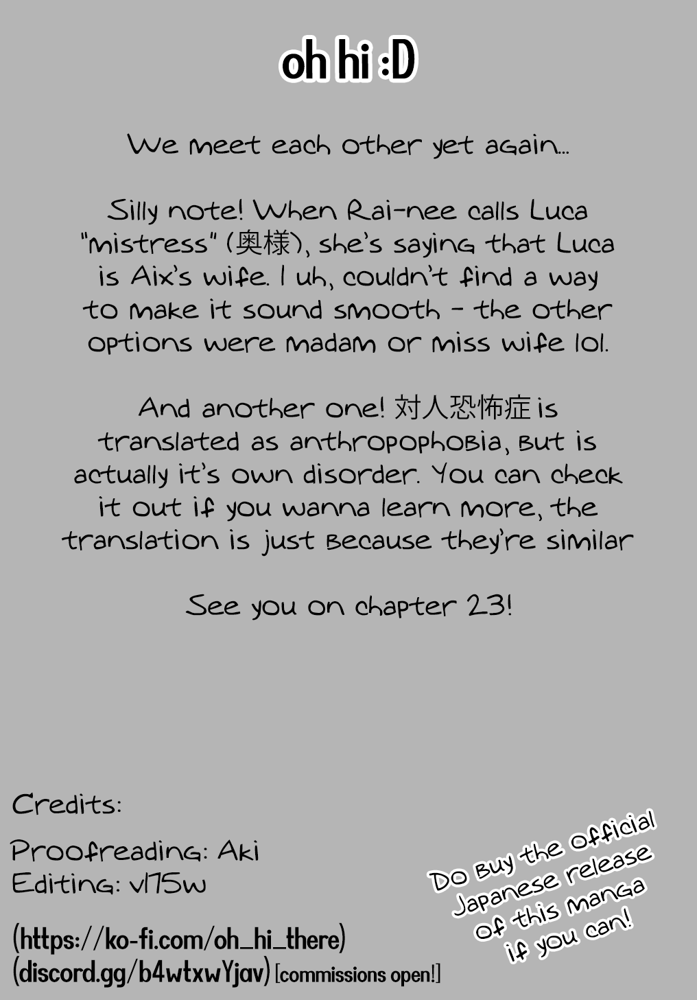 "I… Don't Want to Work Anymore" I Quit Being an Adventurer. Even if You Treat Me Better Now, I Won't Do It. I Will NEVER Work Again. Chapter 22 page 36 - Chapter 22: A queen's thanks and memories