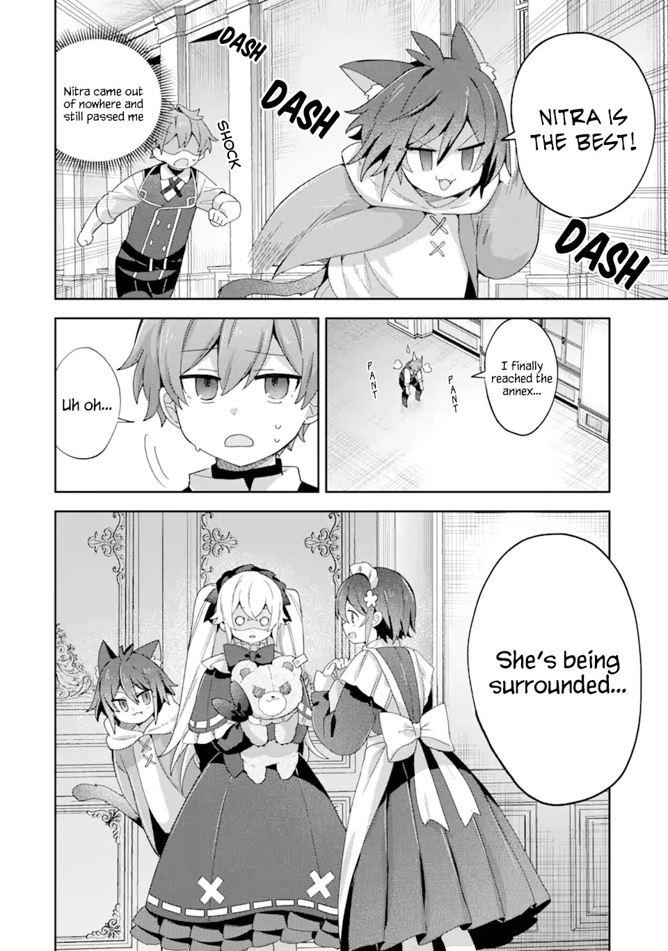 "I… Don't Want to Work Anymore" I Quit Being an Adventurer. Even if You Treat Me Better Now, I Won't Do It. I Will NEVER Work Again. Chapter 22 page 4 - Chapter 22: A queen's thanks and memories