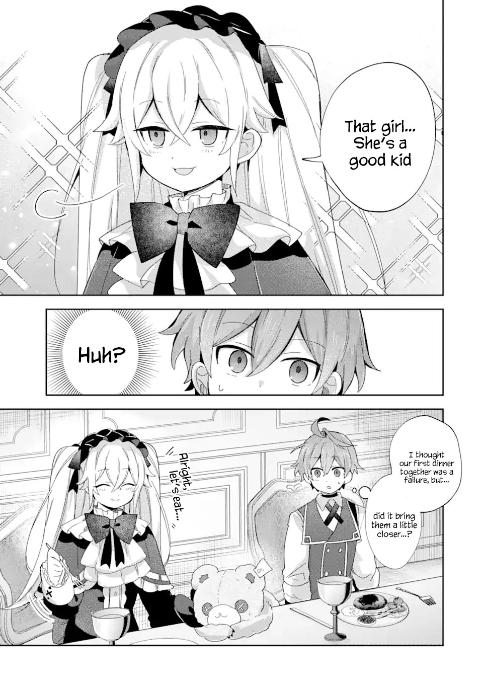 "I… Don't Want to Work Anymore" I Quit Being an Adventurer. Even if You Treat Me Better Now, I Won't Do It. I Will NEVER Work Again. Chapter 22 page 9 - Chapter 22: A queen's thanks and memories