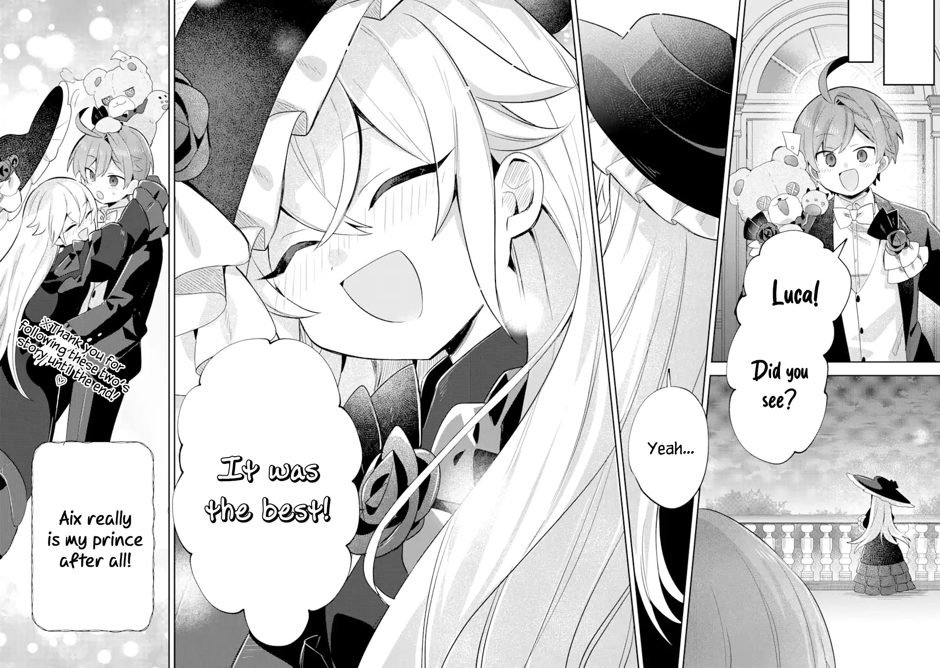 "I… Don't Want to Work Anymore" I Quit Being an Adventurer. Even if You Treat Me Better Now, I Won't Do It. I Will NEVER Work Again. Chapter 23.5 page 14 - Chapter 23.5: A star-maker shines