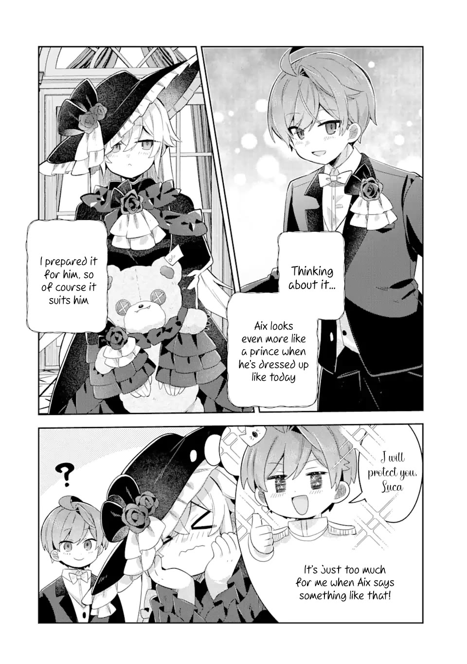 "I… Don't Want to Work Anymore" I Quit Being an Adventurer. Even if You Treat Me Better Now, I Won't Do It. I Will NEVER Work Again. Chapter 23.5 page 4 - Chapter 23.5: A star-maker shines