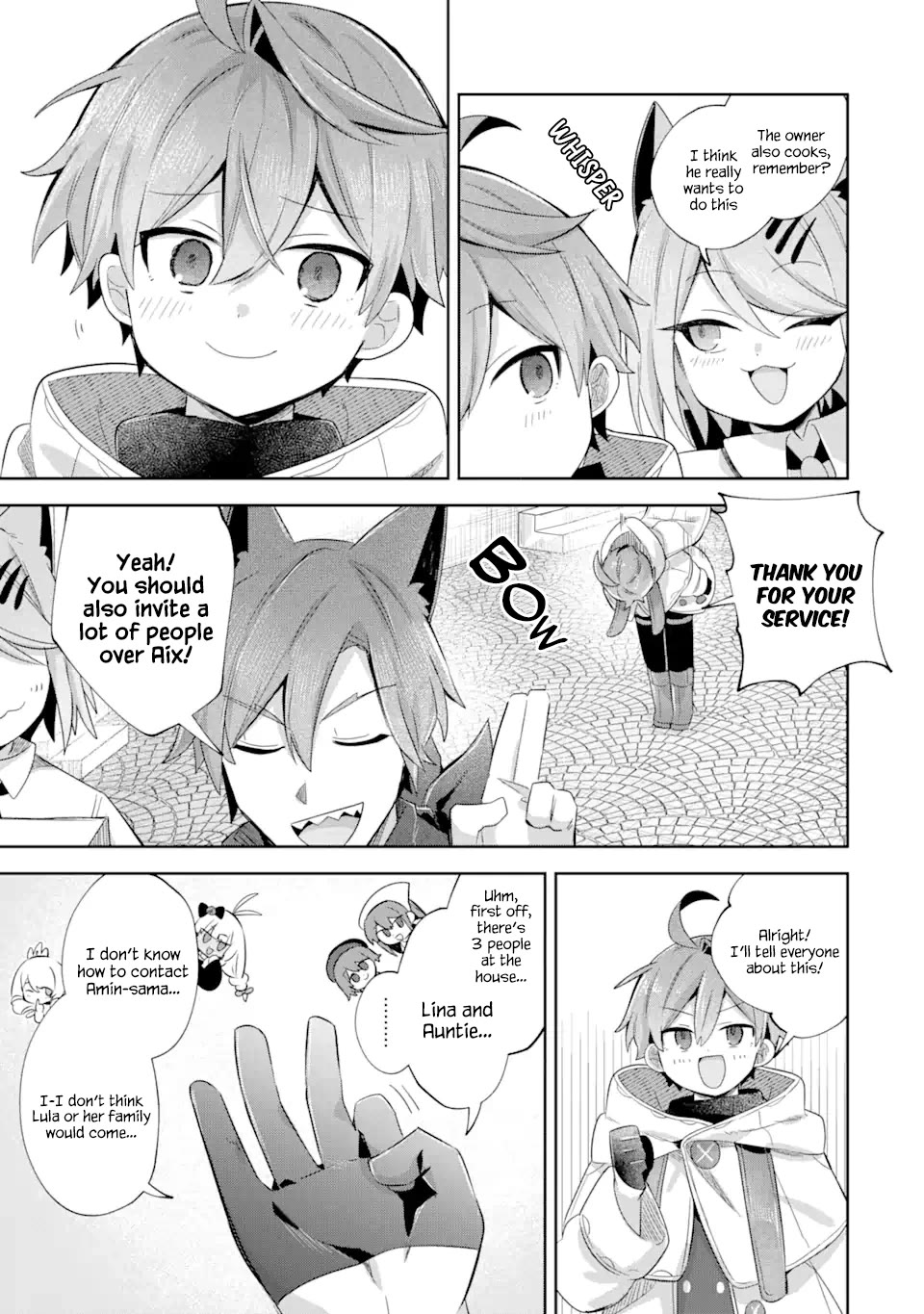 "I… Don't Want to Work Anymore" I Quit Being an Adventurer. Even if You Treat Me Better Now, I Won't Do It. I Will NEVER Work Again. Chapter 23 page 11 - Chapter 23: Invitation to a party and a plan [END]