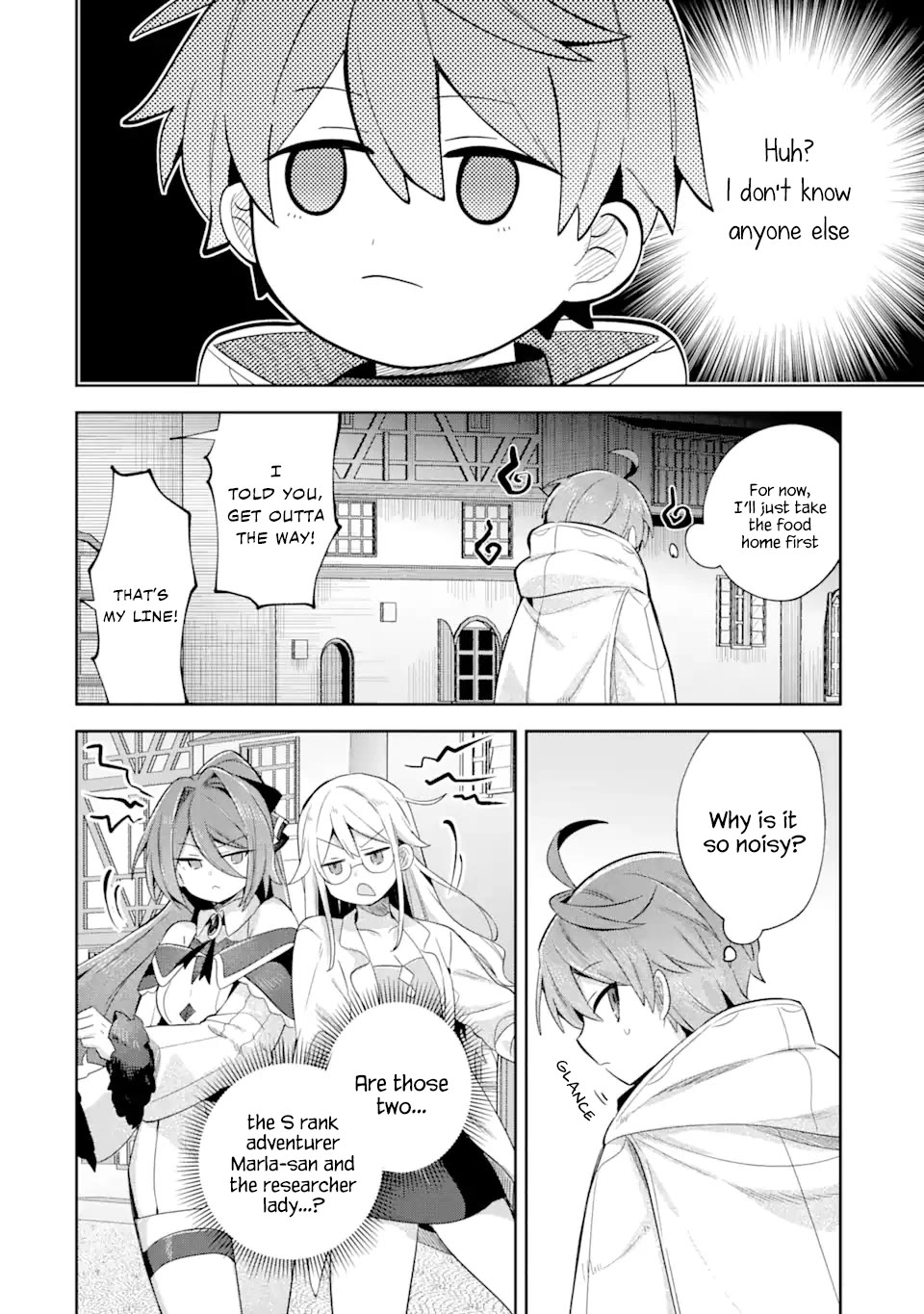 "I… Don't Want to Work Anymore" I Quit Being an Adventurer. Even if You Treat Me Better Now, I Won't Do It. I Will NEVER Work Again. Chapter 23 page 12 - Chapter 23: Invitation to a party and a plan [END]