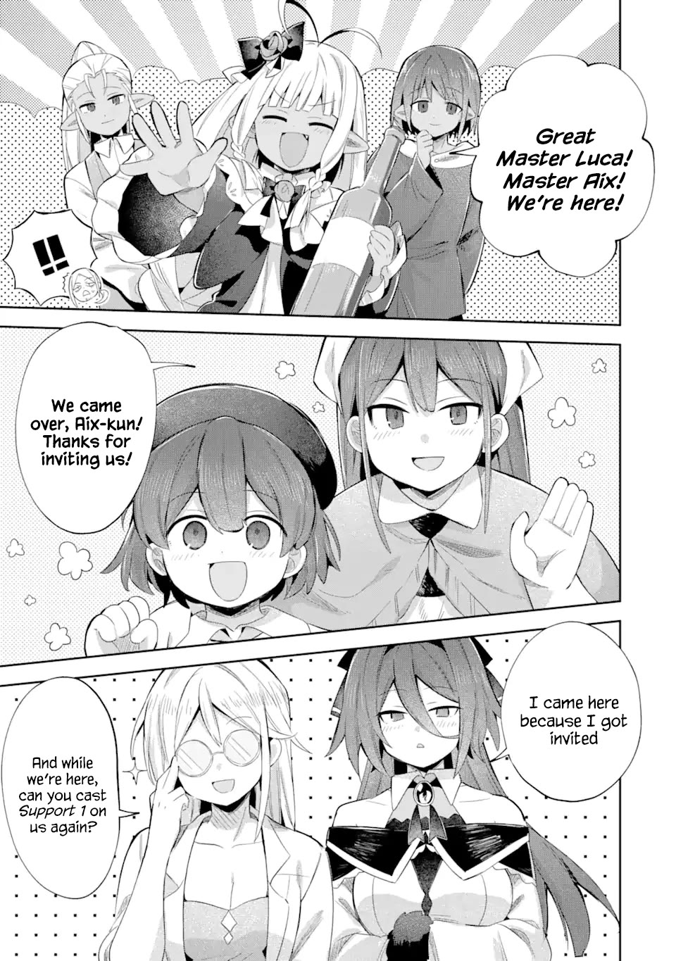 "I… Don't Want to Work Anymore" I Quit Being an Adventurer. Even if You Treat Me Better Now, I Won't Do It. I Will NEVER Work Again. Chapter 23 page 25 - Chapter 23: Invitation to a party and a plan [END]