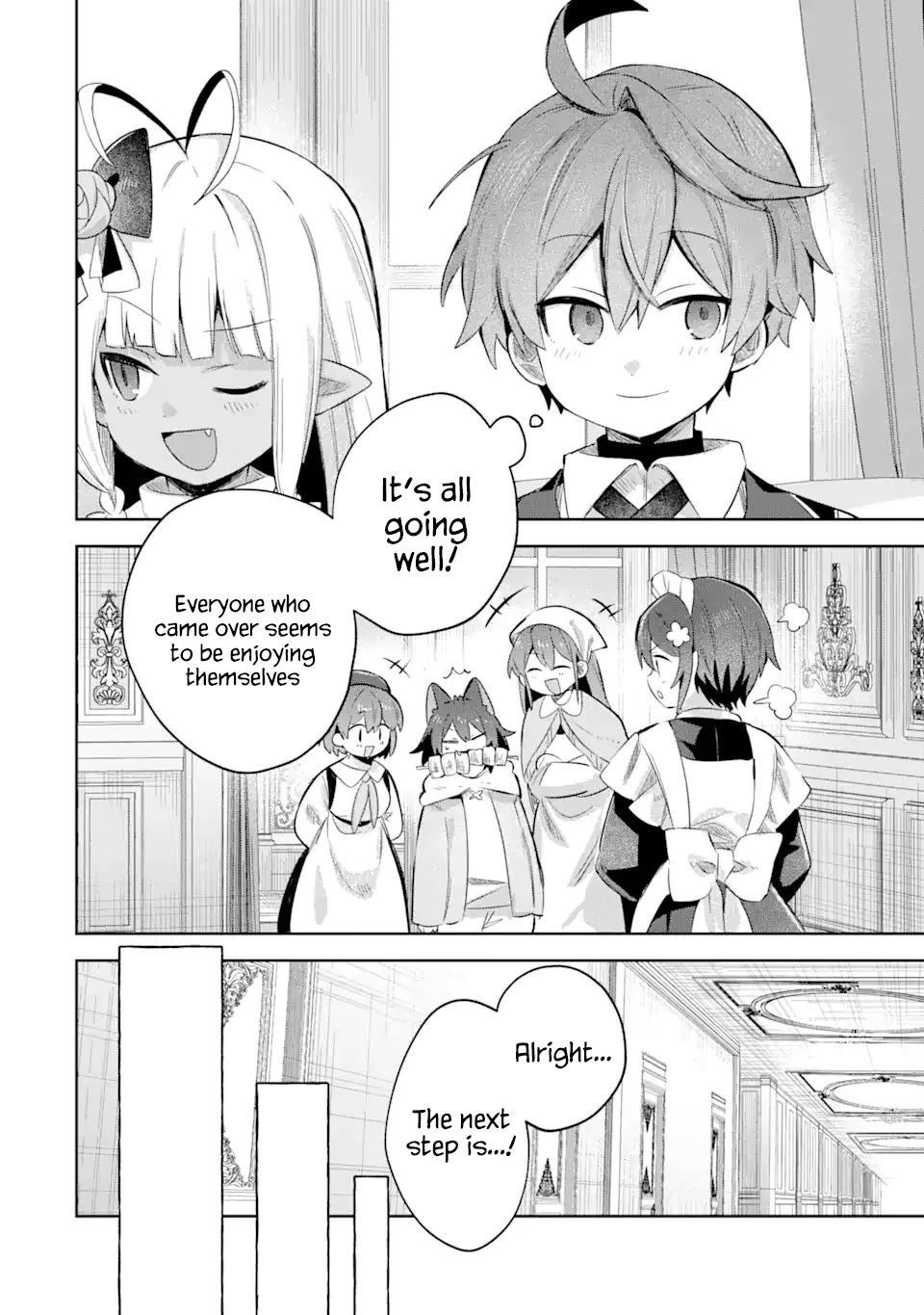 "I… Don't Want to Work Anymore" I Quit Being an Adventurer. Even if You Treat Me Better Now, I Won't Do It. I Will NEVER Work Again. Chapter 23 page 29 - Chapter 23: Invitation to a party and a plan [END]