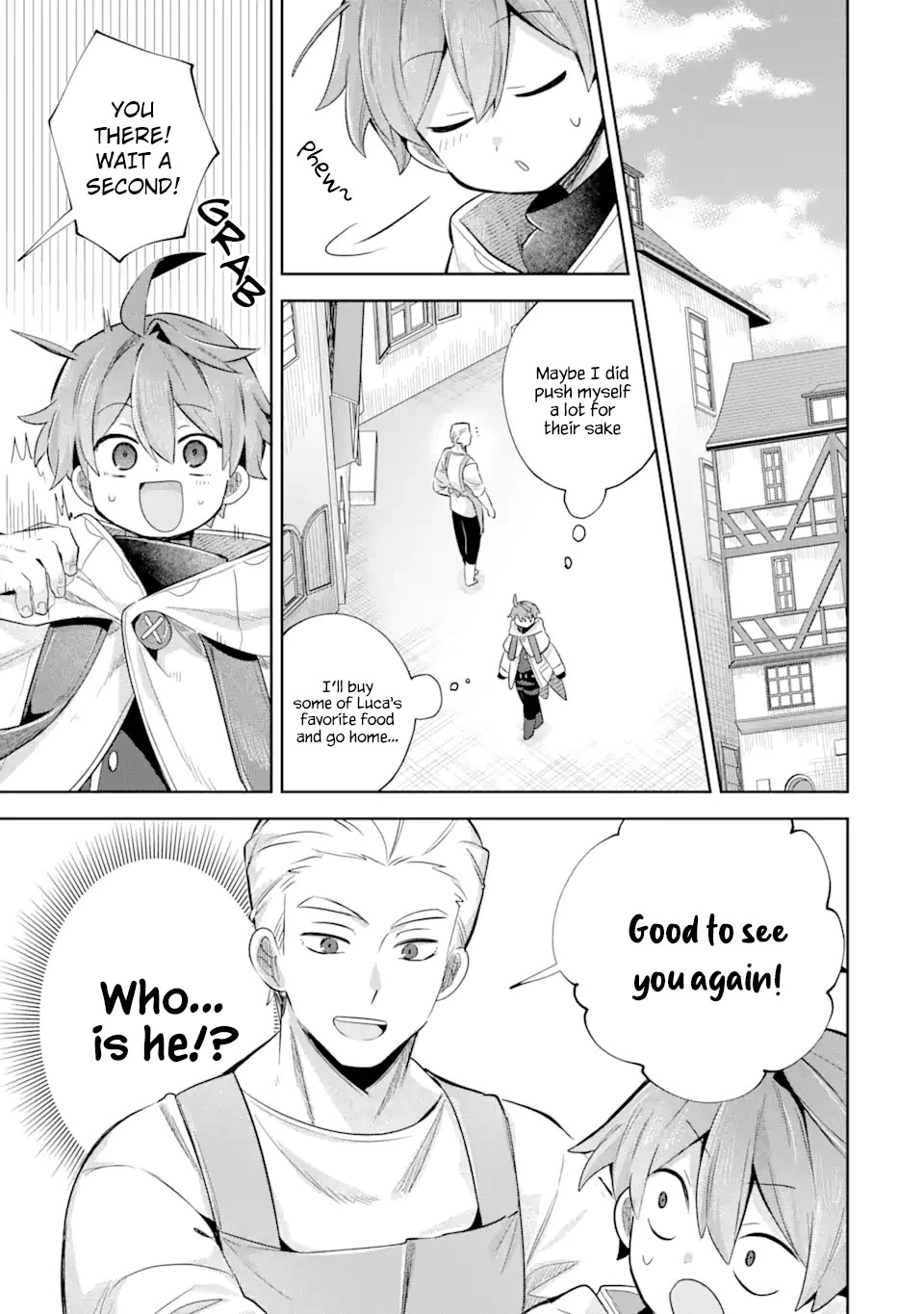 "I… Don't Want to Work Anymore" I Quit Being an Adventurer. Even if You Treat Me Better Now, I Won't Do It. I Will NEVER Work Again. Chapter 23 page 3 - Chapter 23: Invitation to a party and a plan [END]